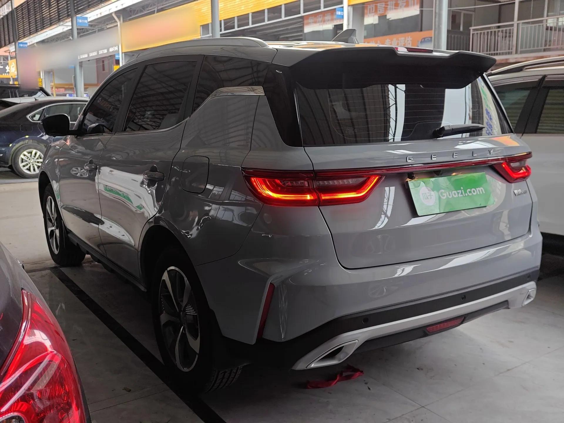 Geely Auto Haoyue PRO 2024 1.5T DCT Zongheng+ — миниатюра 7