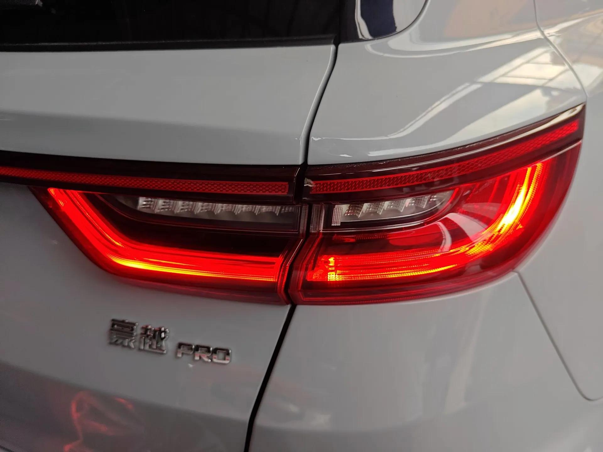 Geely Auto Haoyue PRO 2024 1.5T DCT Zongheng+ — миниатюра 8