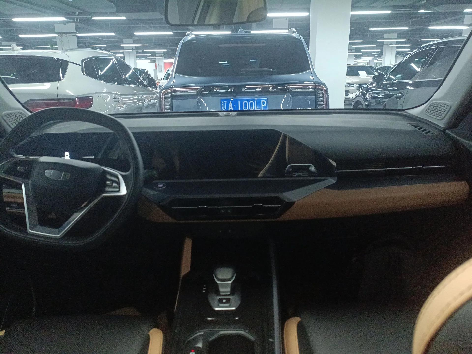 Geely Auto Haoyue PRO 2024 1.5T DCT Zongheng+ — миниатюра 13