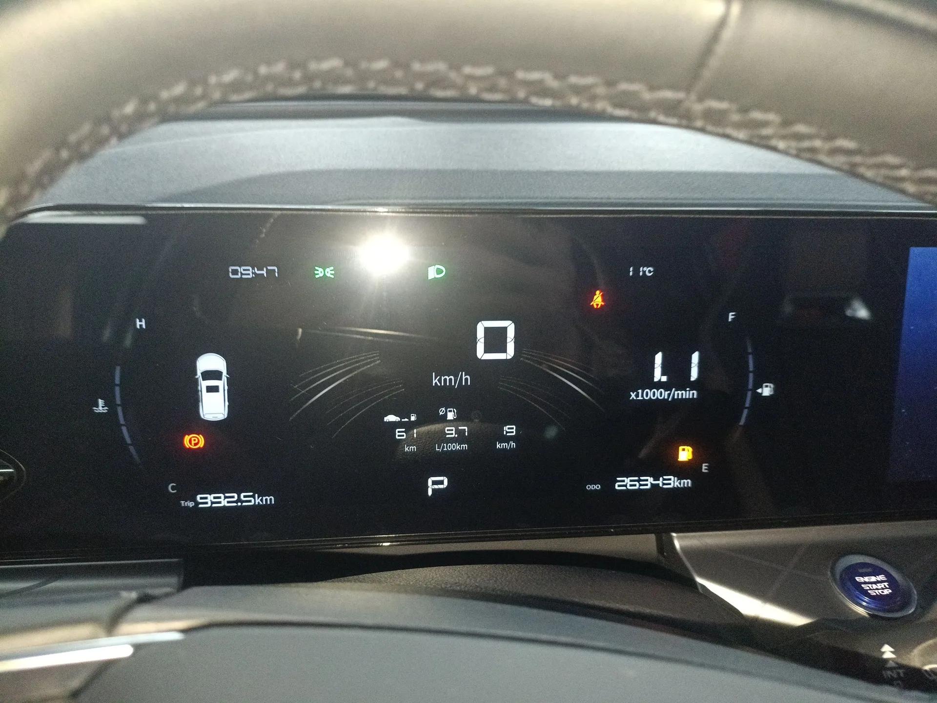 Geely Auto Haoyue PRO 2024 1.5T DCT Zongheng+ — миниатюра 15