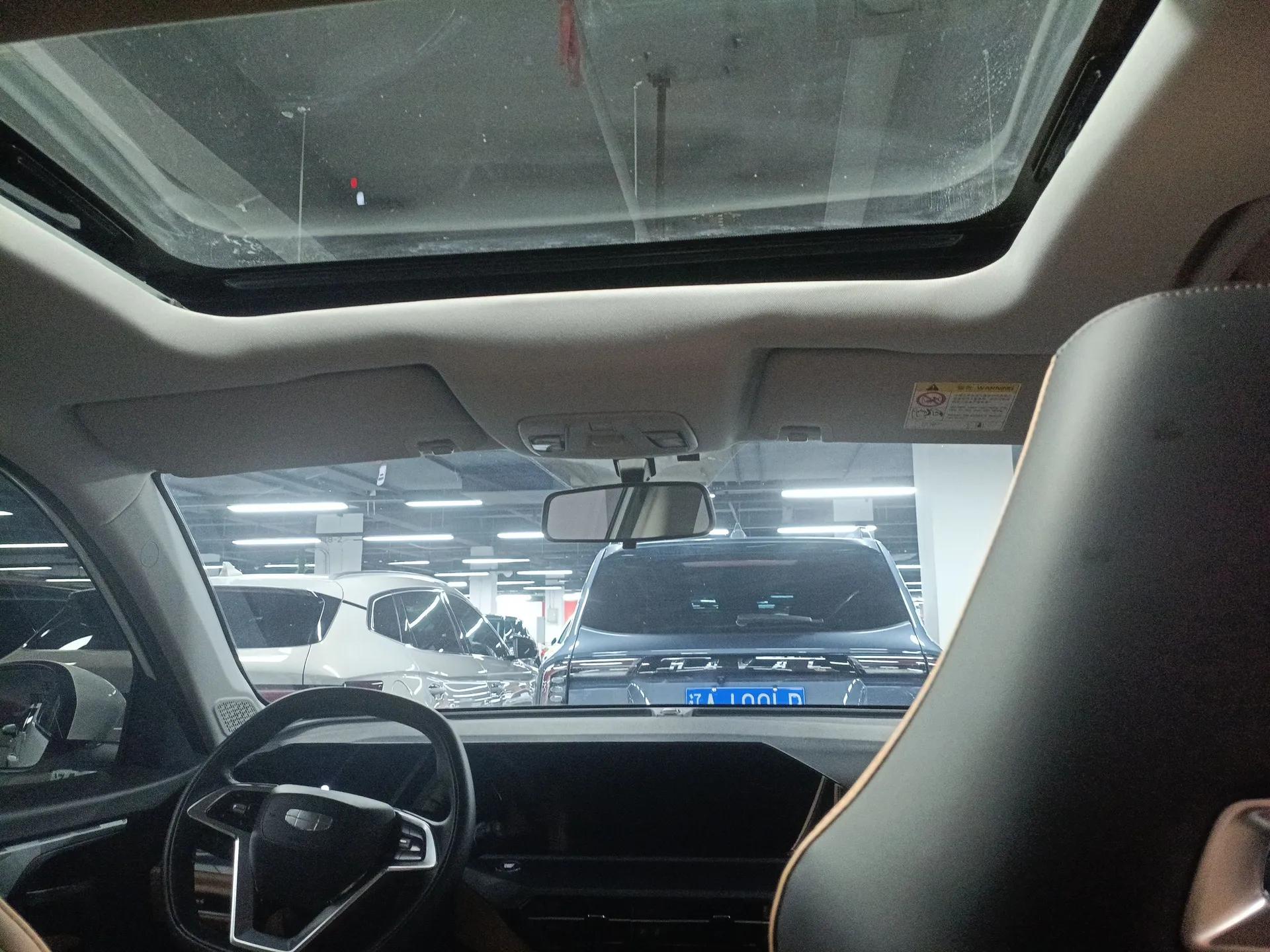 Geely Auto Haoyue PRO 2024 1.5T DCT Zongheng+ — миниатюра 21
