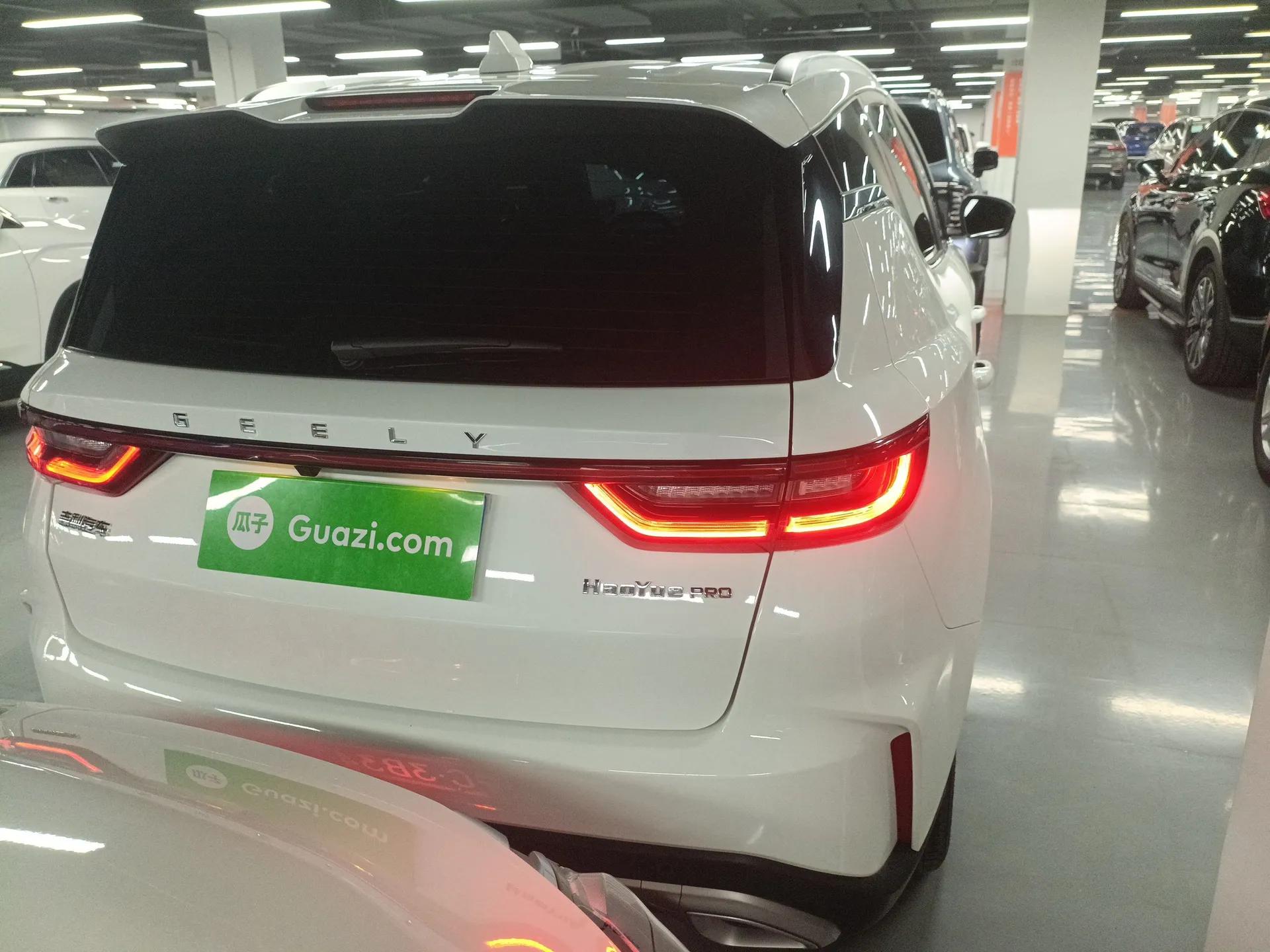 Geely Auto Haoyue PRO 2024 1.5T DCT Zongheng+ — миниатюра 5