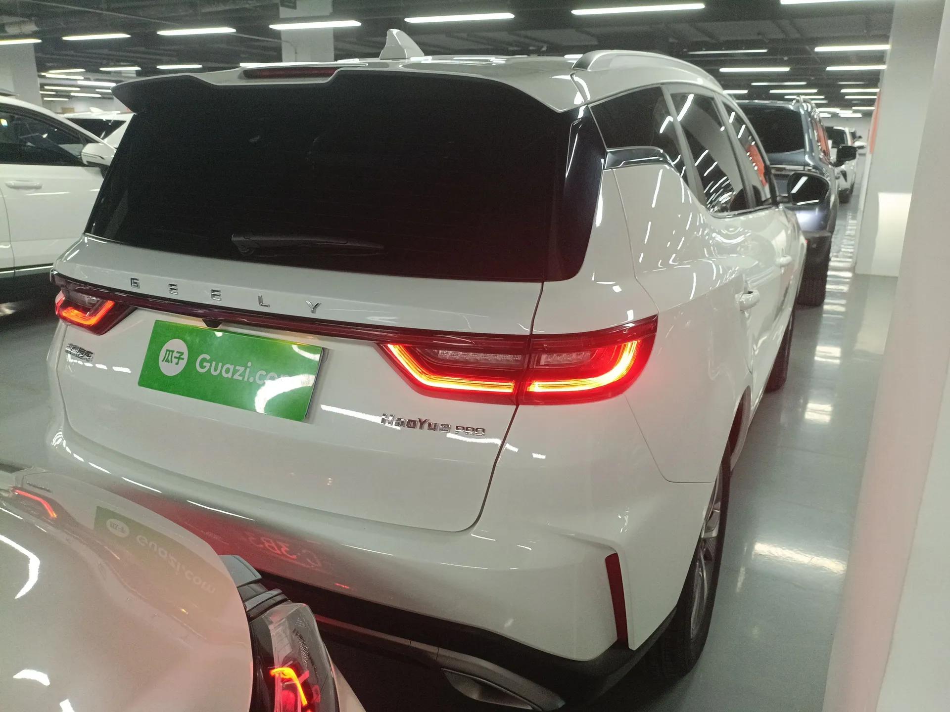 Geely Auto Haoyue PRO 2024 1.5T DCT Zongheng+ — миниатюра 6