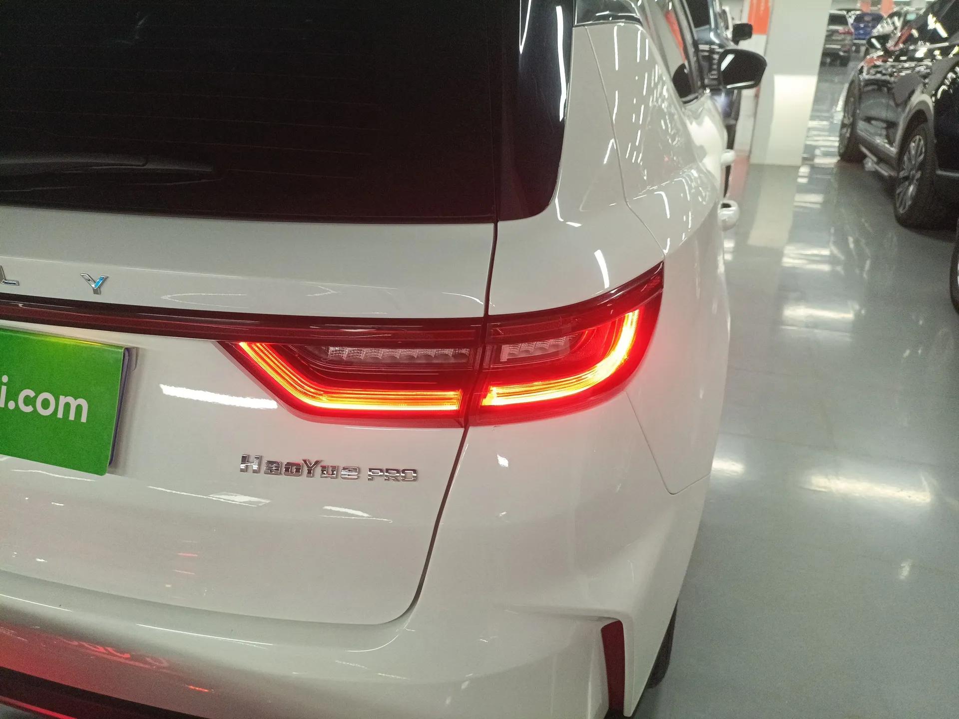 Geely Auto Haoyue PRO 2024 1.5T DCT Zongheng+ — миниатюра 7