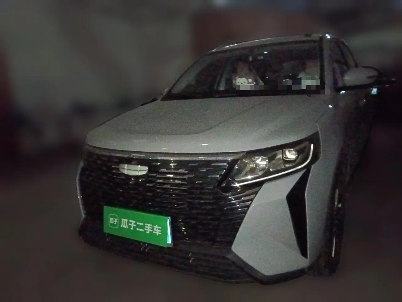 Geely Auto Haoyue PRO 2024 1.5T DCT Zongheng+ — миниатюра 1