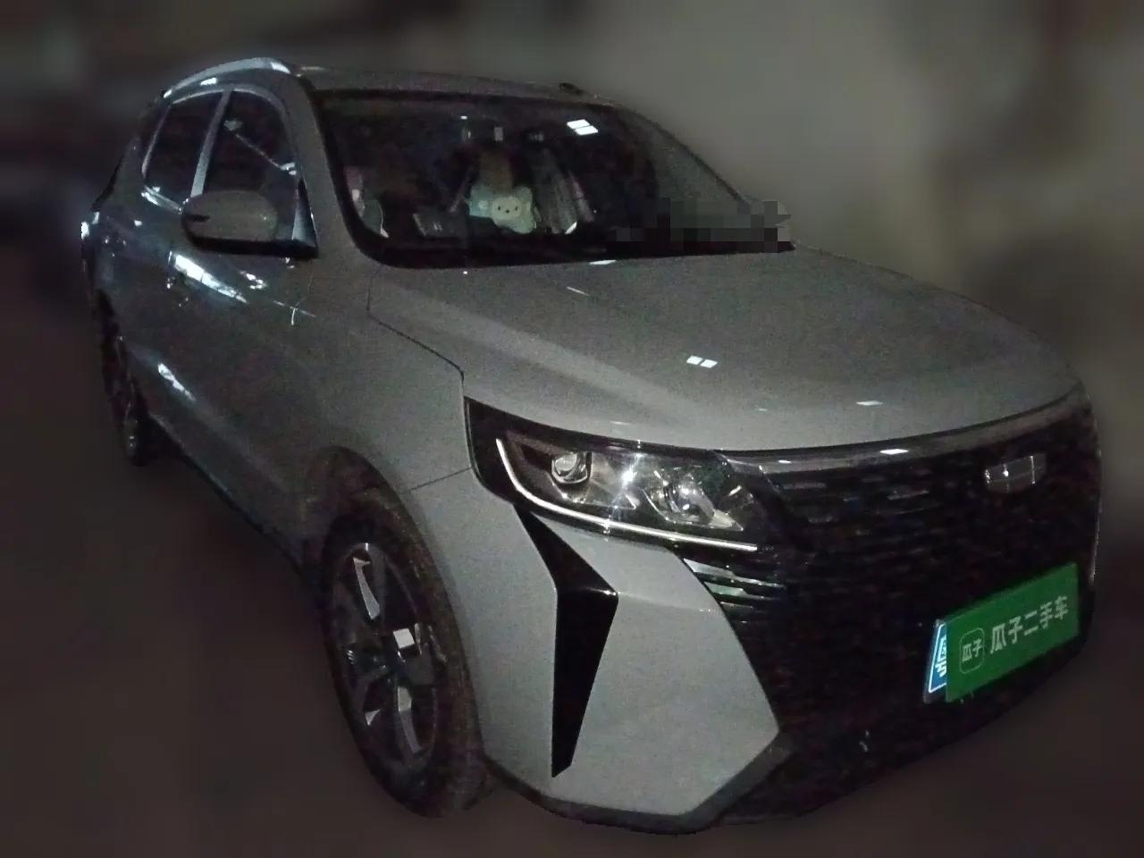 Geely Auto Haoyue PRO 2024 1.5T DCT Zongheng+ — миниатюра 3