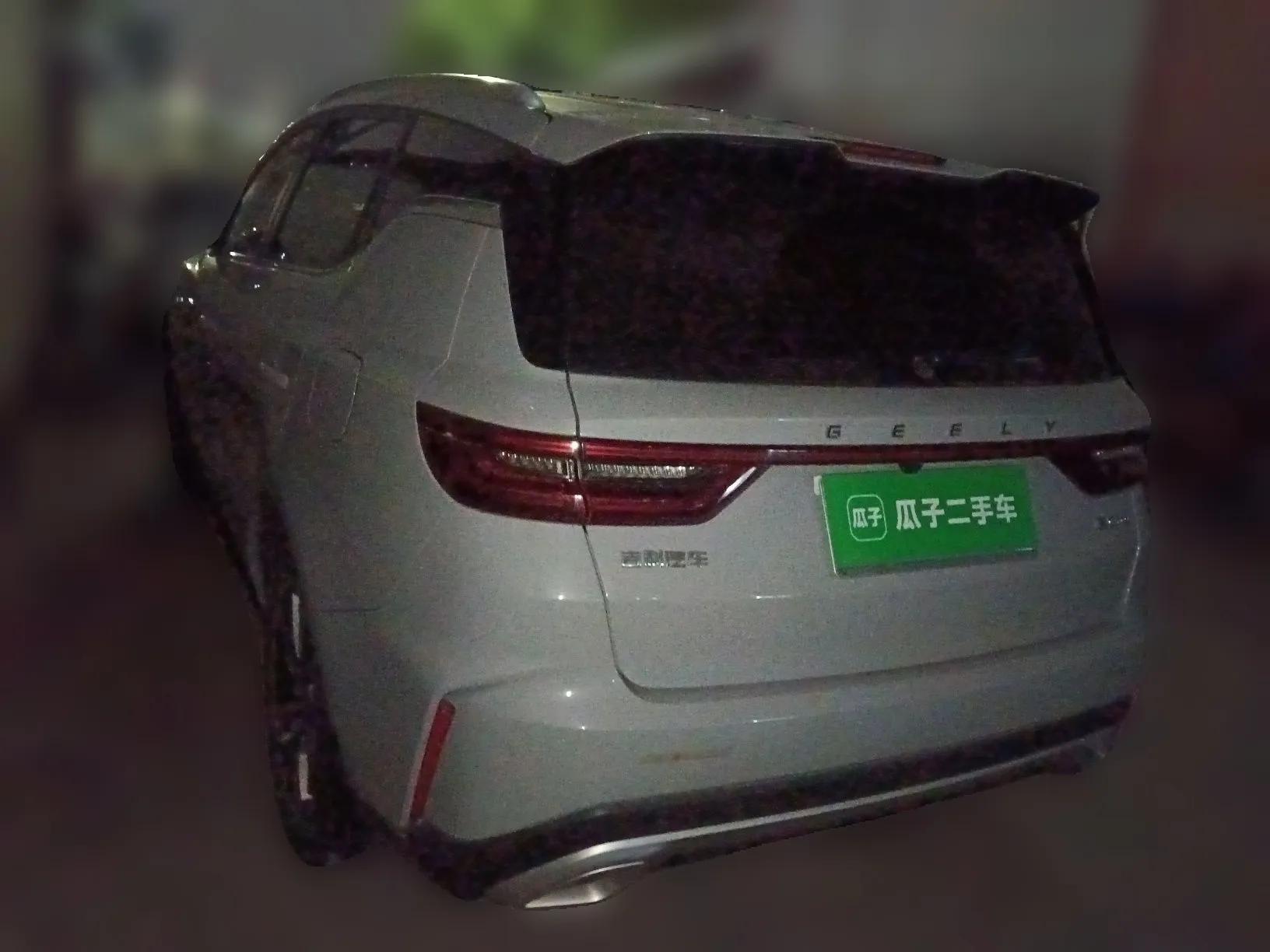 Geely Auto Haoyue PRO 2024 1.5T DCT Zongheng+ — миниатюра 4