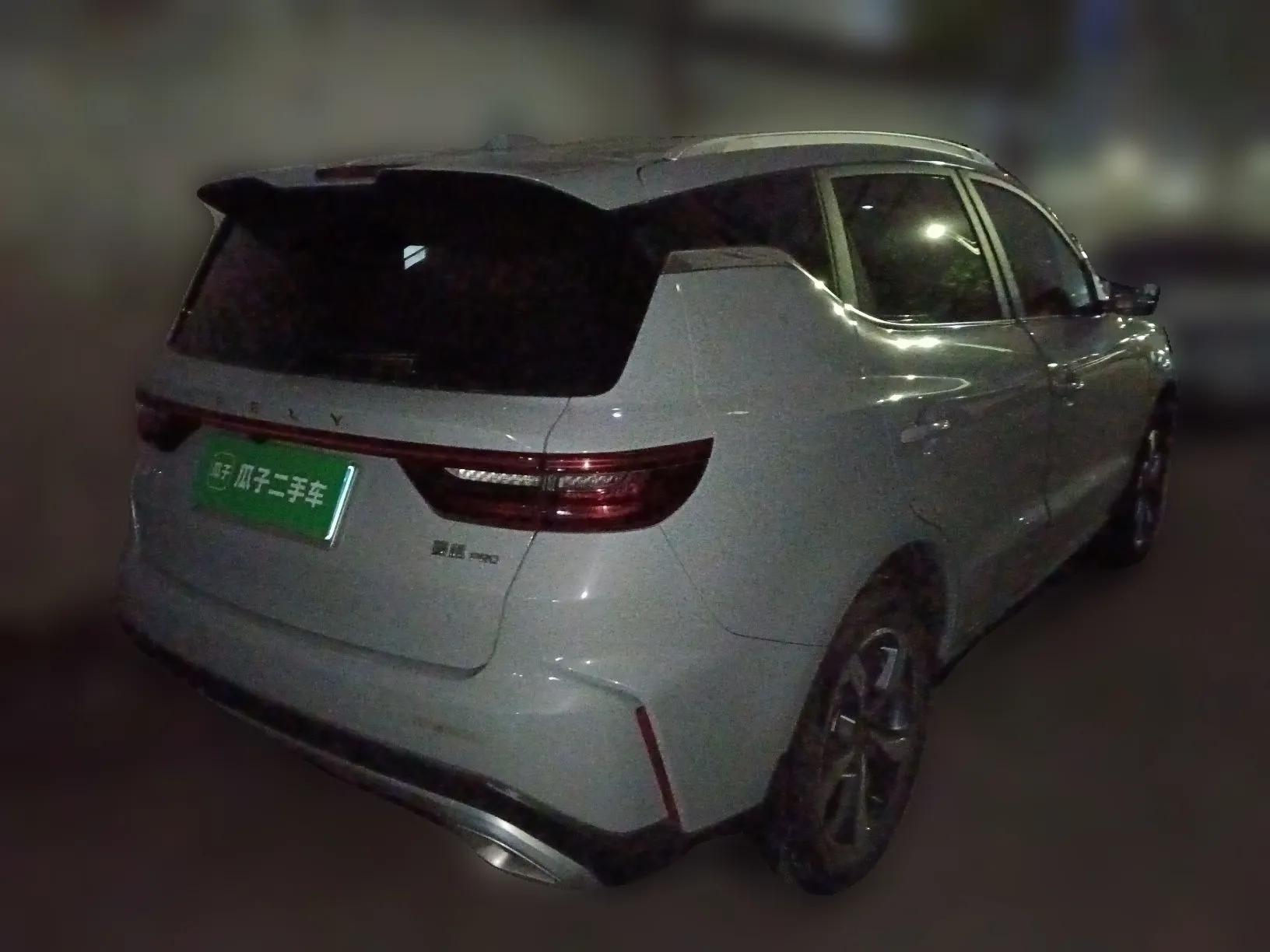 Geely Auto Haoyue PRO 2024 1.5T DCT Zongheng+ — миниатюра 6