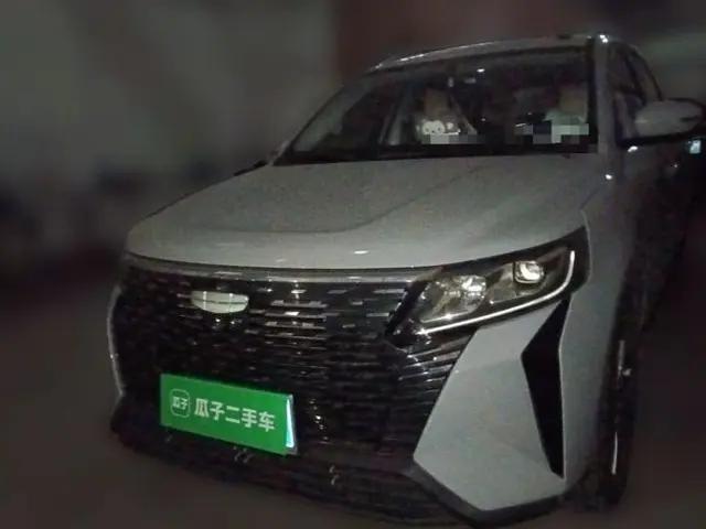 Geely Auto Haoyue PRO 2024 1.5T DCT Zongheng+