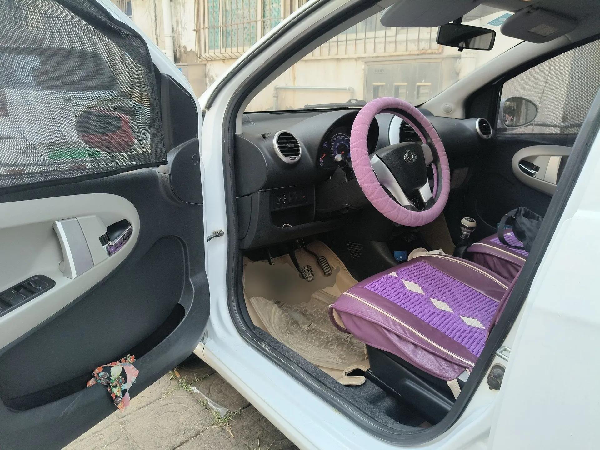 Geely Auto Panda Classic 2015 1.0L Manual "Mengdong" Edition — миниатюра 17