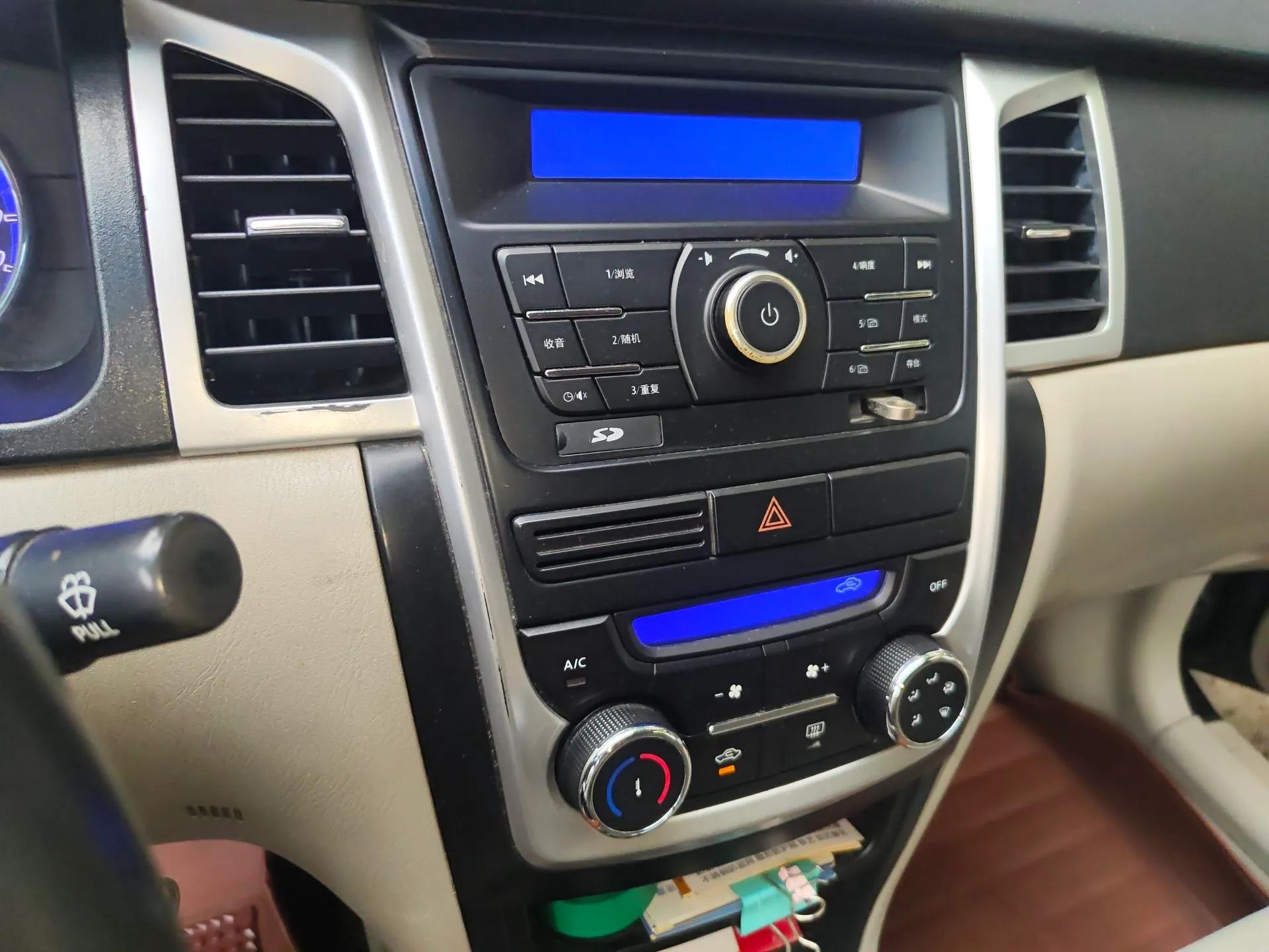 Geely Auto Ocean 2014 1.5L Manual Elite Model — миниатюра 14