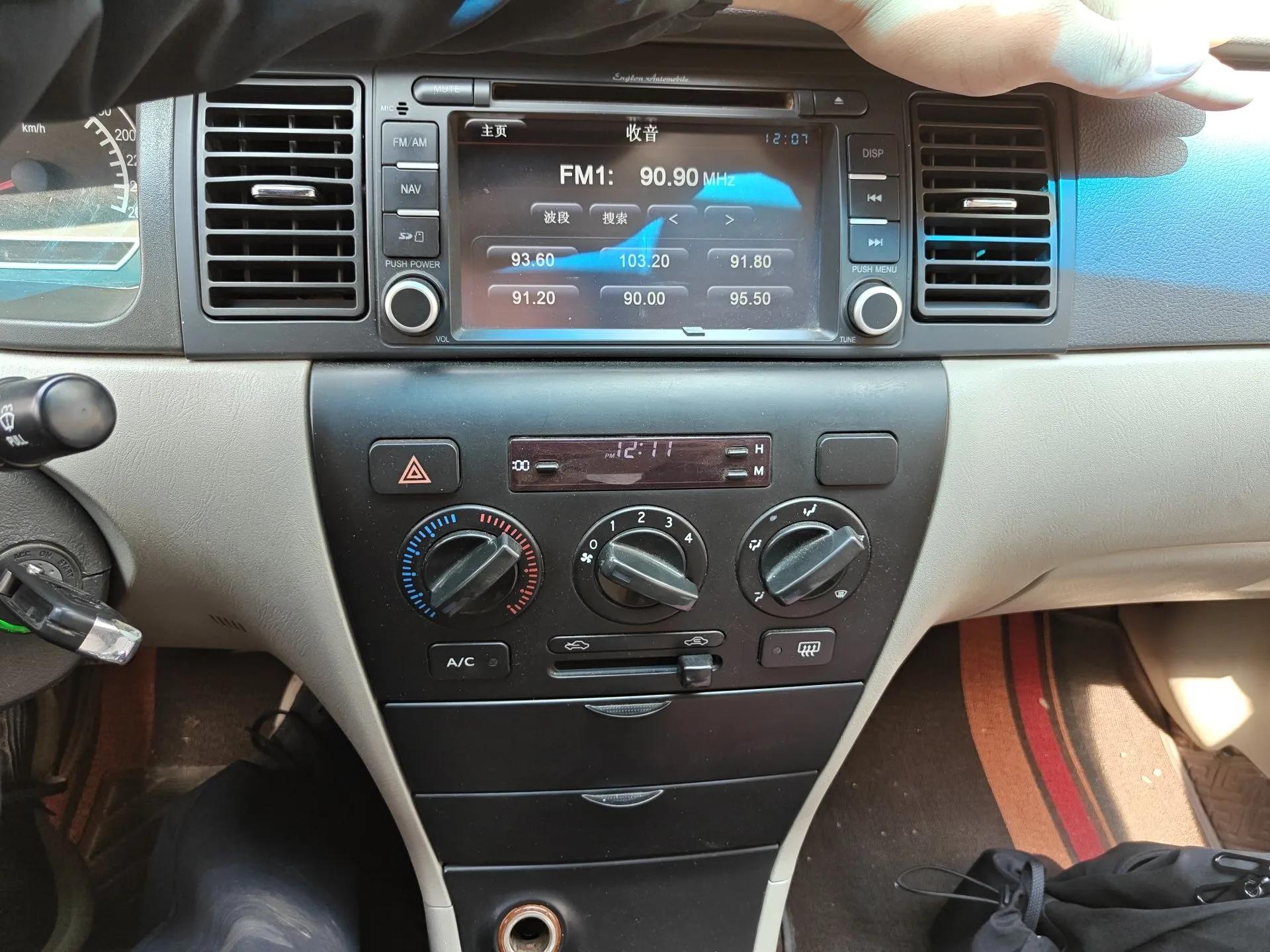 Geely Auto Ocean 2012 Energy-Saving Edition 1.5L Manual SuperDelight Model — миниатюра 14