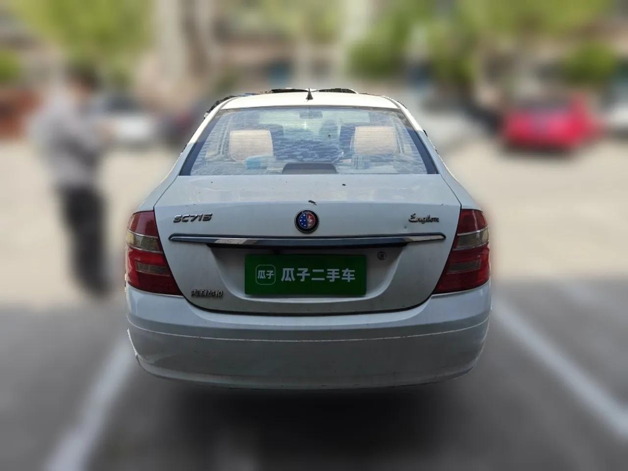 Geely Auto Ocean 2012 Energy-Saving Edition 1.5L Manual SuperDelight Model — миниатюра 5