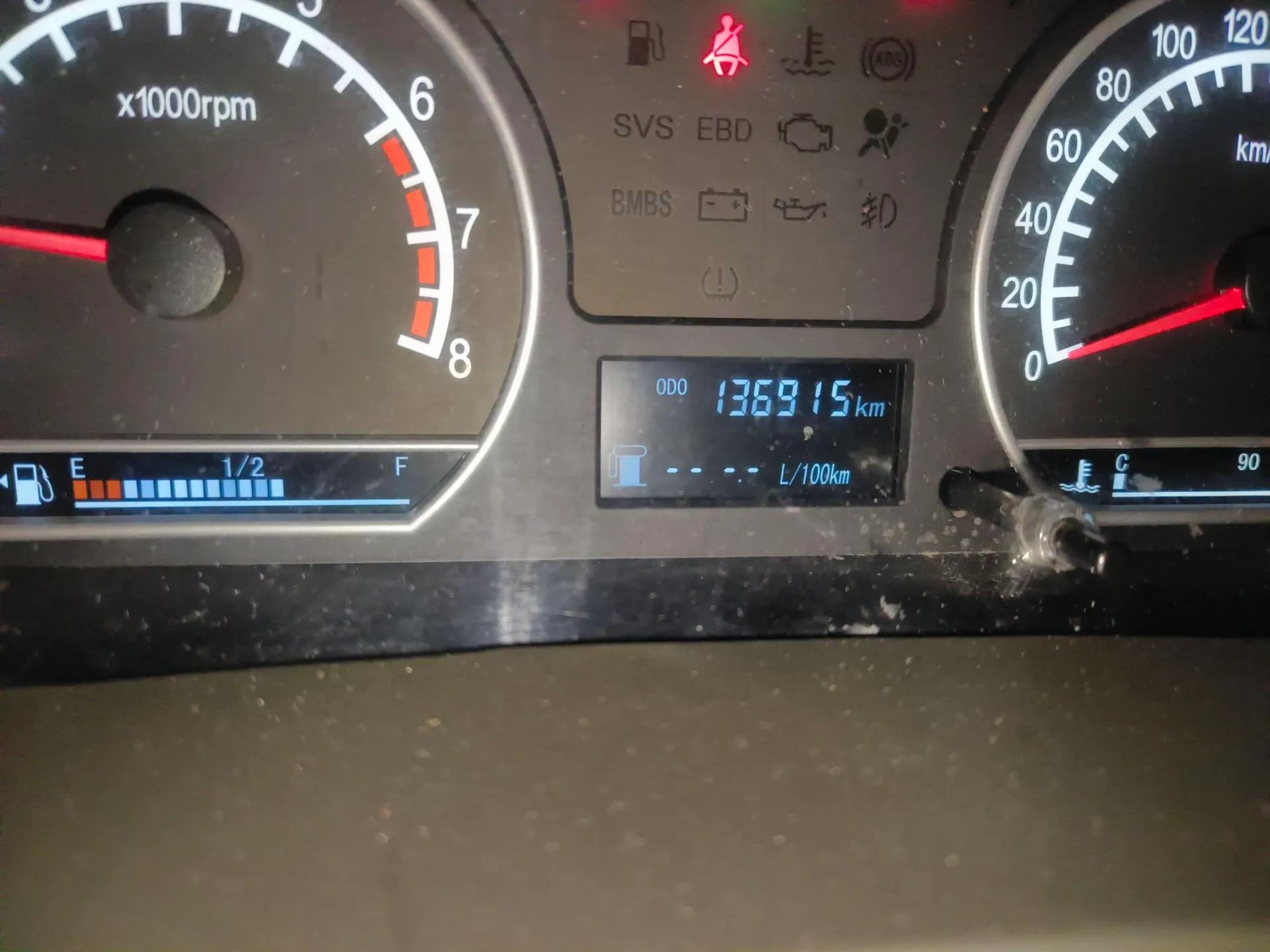 Geely Auto Ocean 2012 Energy-Saving Model 1.5L Manual Entry-Level Trim — миниатюра 13
