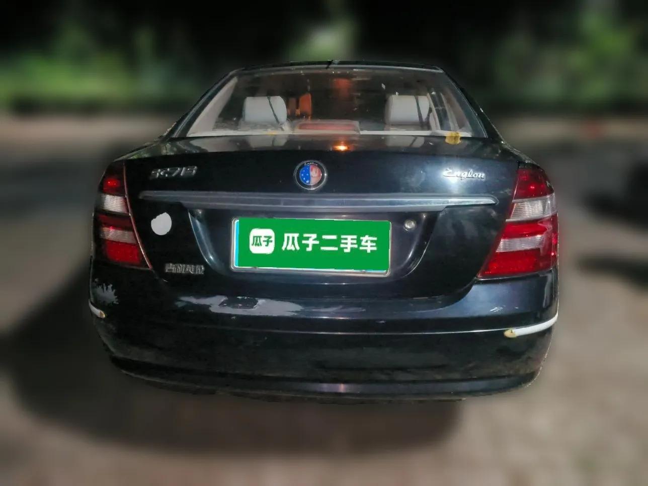 Geely Auto Ocean 2012 Energy-Saving Model 1.5L Manual Entry-Level Trim — миниатюра 5