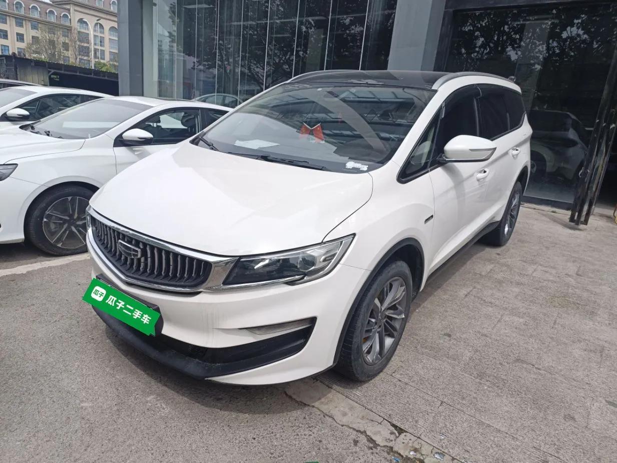 Geely Auto Jiajie New Energy 2022 1.5TD PHEV Platinum Comfort Edition — миниатюра 1