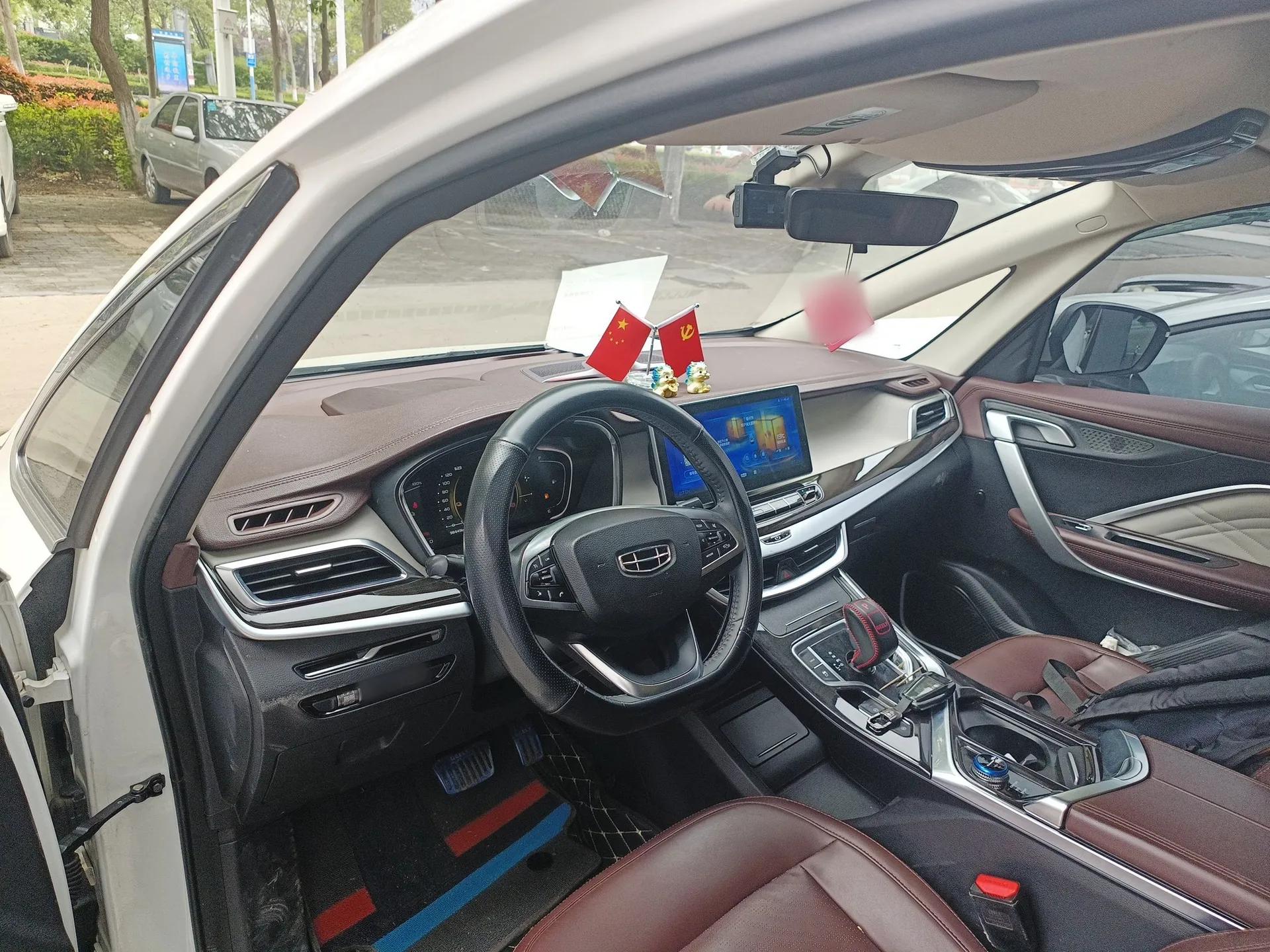 Geely Auto Jiajie New Energy 2022 1.5TD PHEV Platinum Comfort Edition — миниатюра 13
