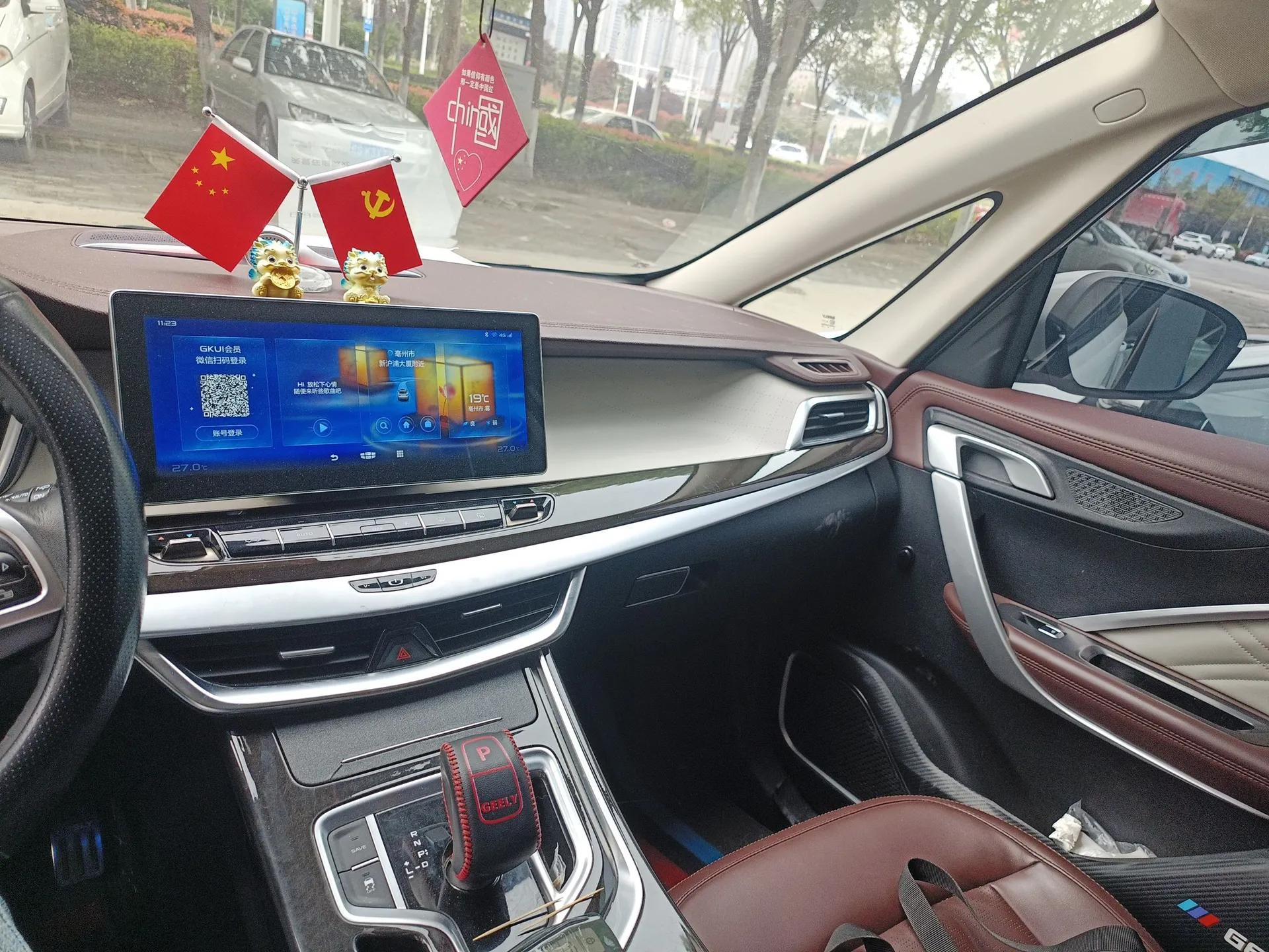 Geely Auto Jiajie New Energy 2022 1.5TD PHEV Platinum Comfort Edition — миниатюра 16