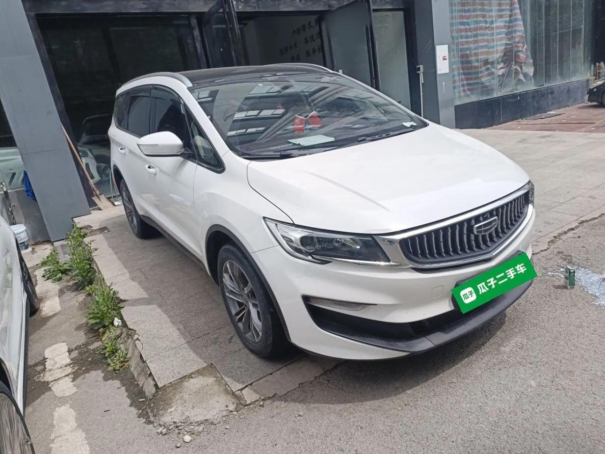 Geely Auto Jiajie New Energy 2022 1.5TD PHEV Platinum Comfort Edition — миниатюра 3