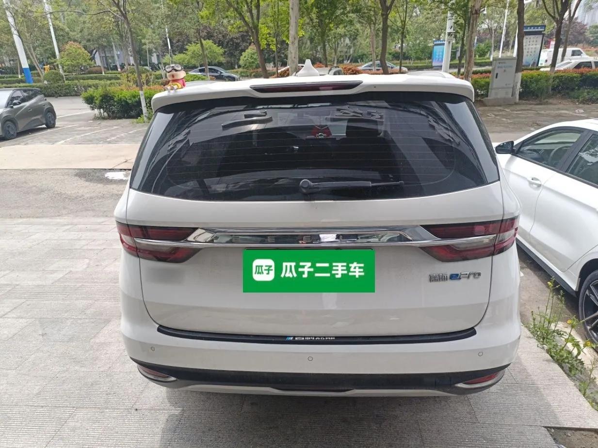 Geely Auto Jiajie New Energy 2022 1.5TD PHEV Platinum Comfort Edition — миниатюра 5