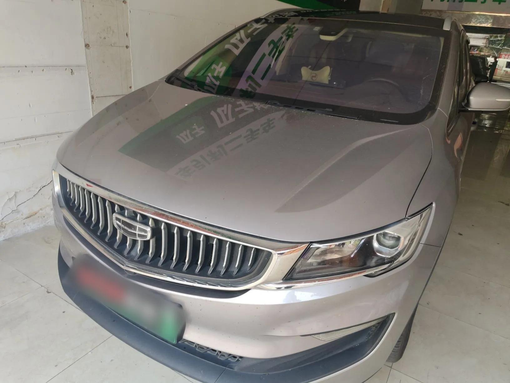 Geely Auto Jiajie New Energy 2022 1.5TD PHEV Platinum Comfort Edition — миниатюра 1