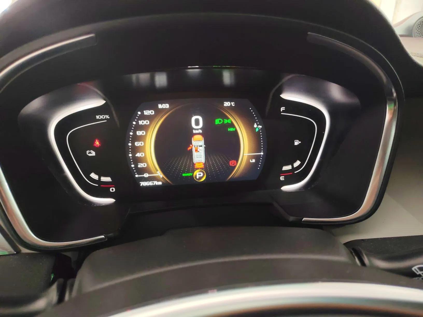 Geely Auto Jiajie New Energy 2022 1.5TD PHEV Platinum Comfort Edition — миниатюра 15