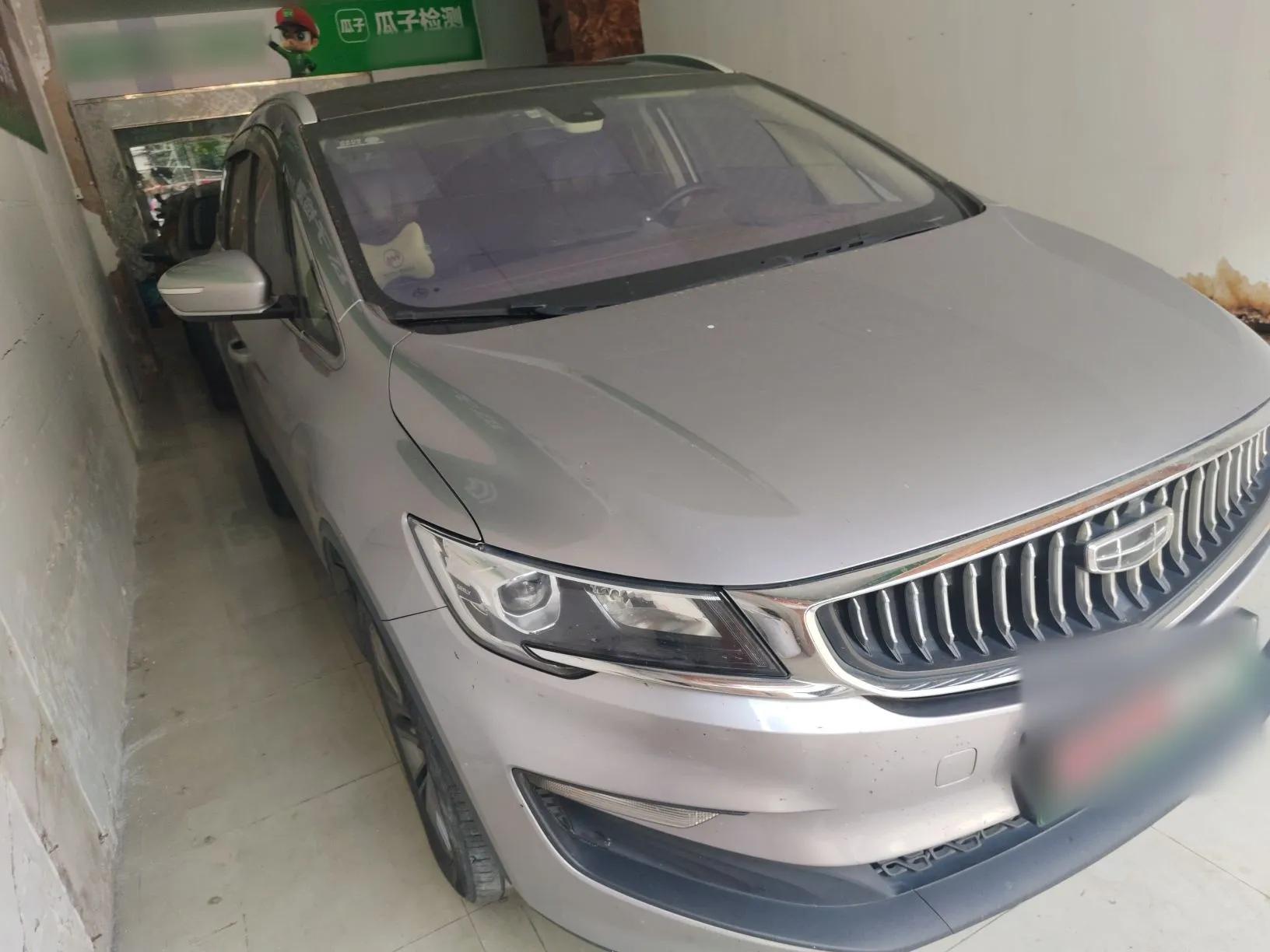 Geely Auto Jiajie New Energy 2022 1.5TD PHEV Platinum Comfort Edition — миниатюра 3