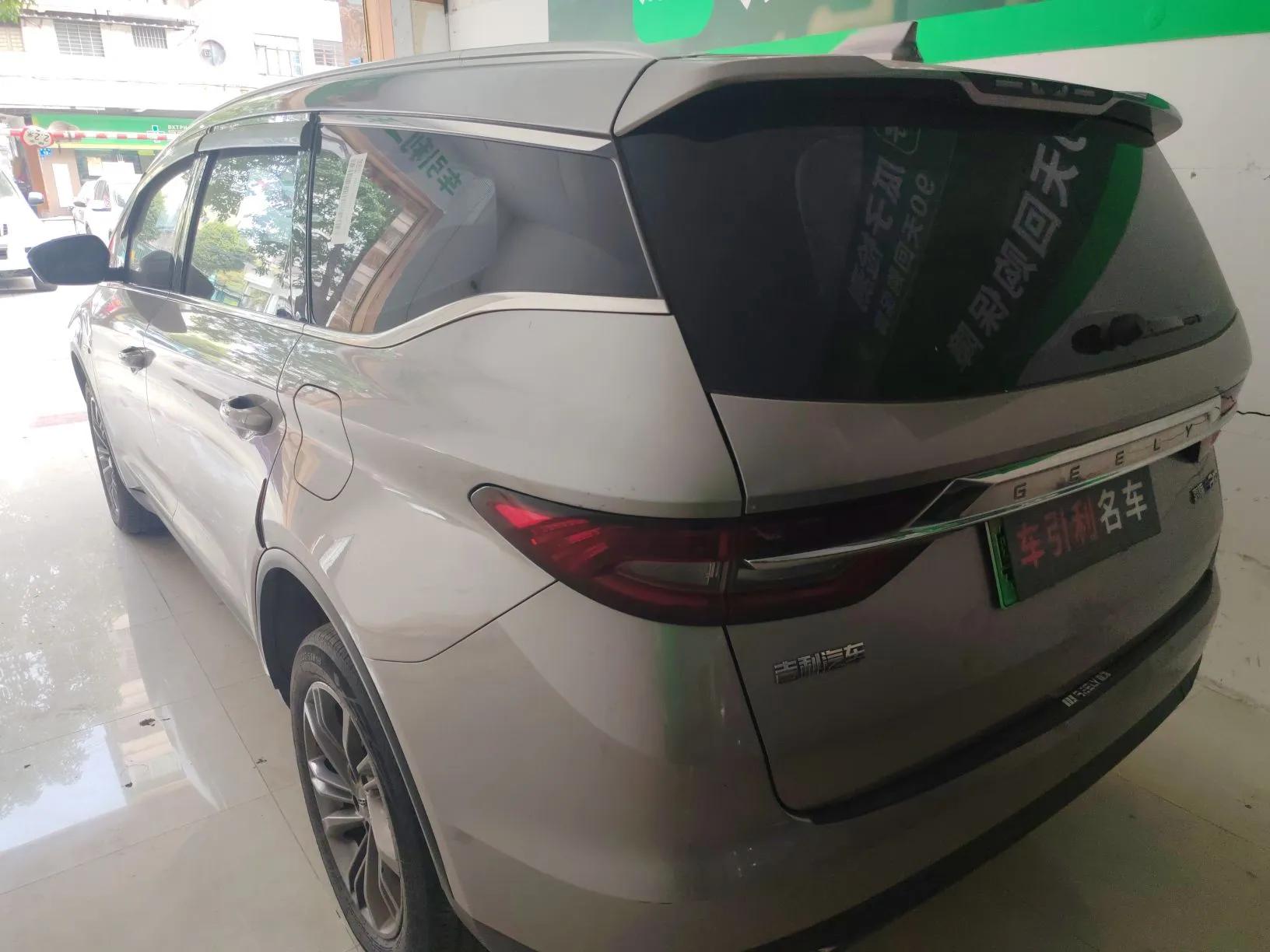 Geely Auto Jiajie New Energy 2022 1.5TD PHEV Platinum Comfort Edition — миниатюра 4