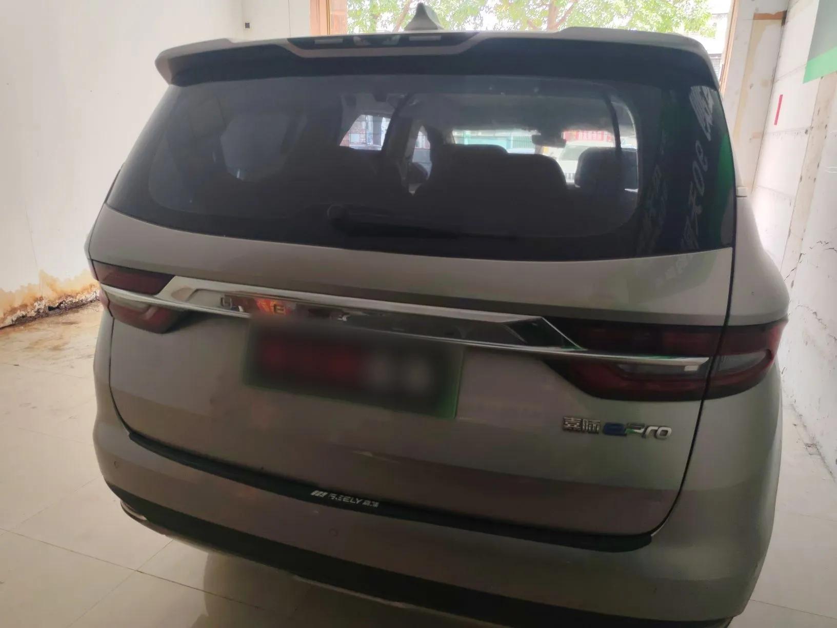 Geely Auto Jiajie New Energy 2022 1.5TD PHEV Platinum Comfort Edition — миниатюра 5