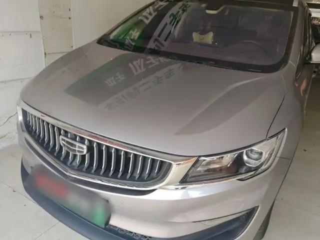 Geely Auto Jiajie New Energy 2022 1.5TD PHEV Platinum Comfort Edition