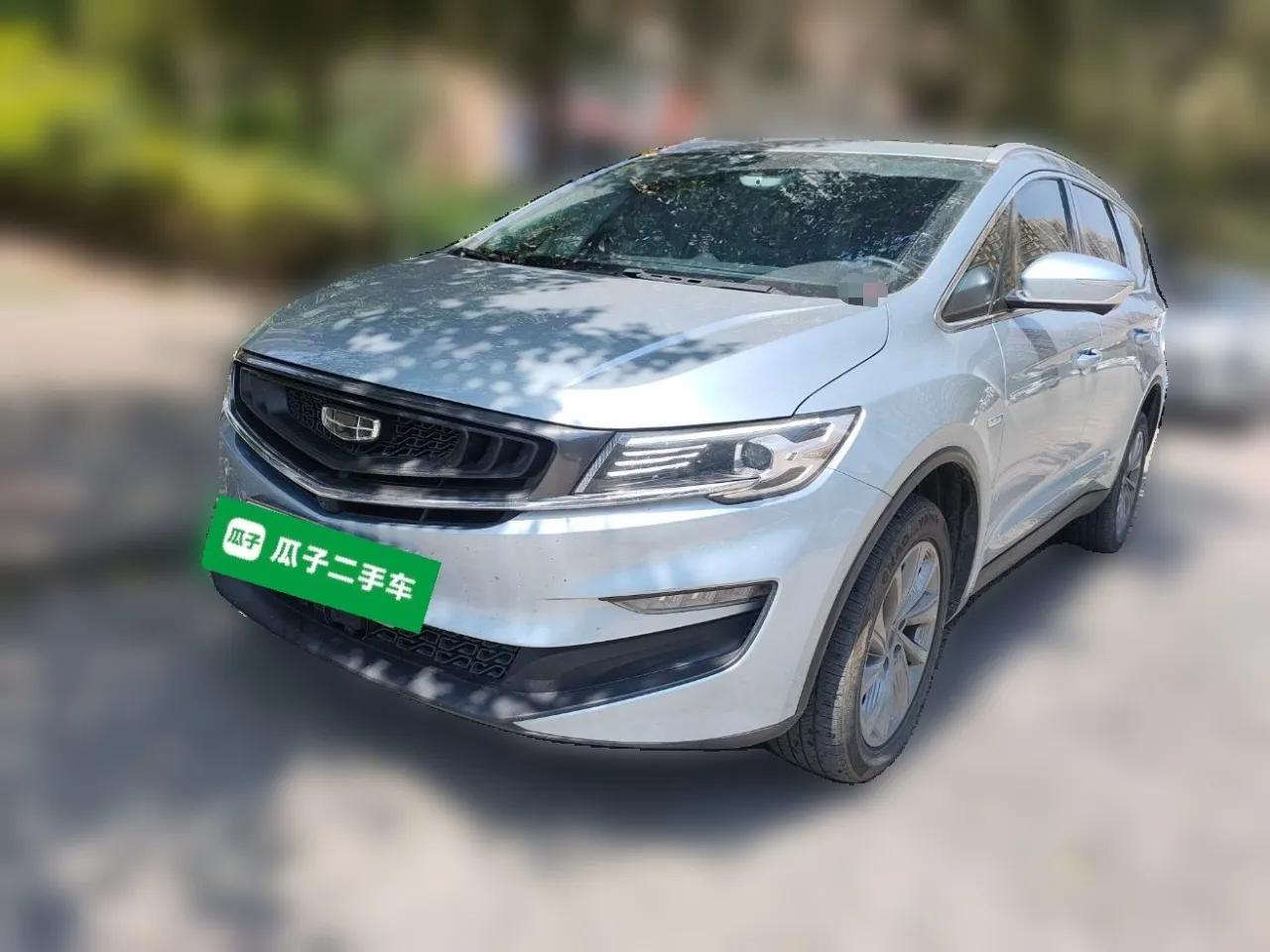 Geely Auto Jiajie New Energy 2021 ePro 1.5TD PHEV Deluxe Model — миниатюра 1