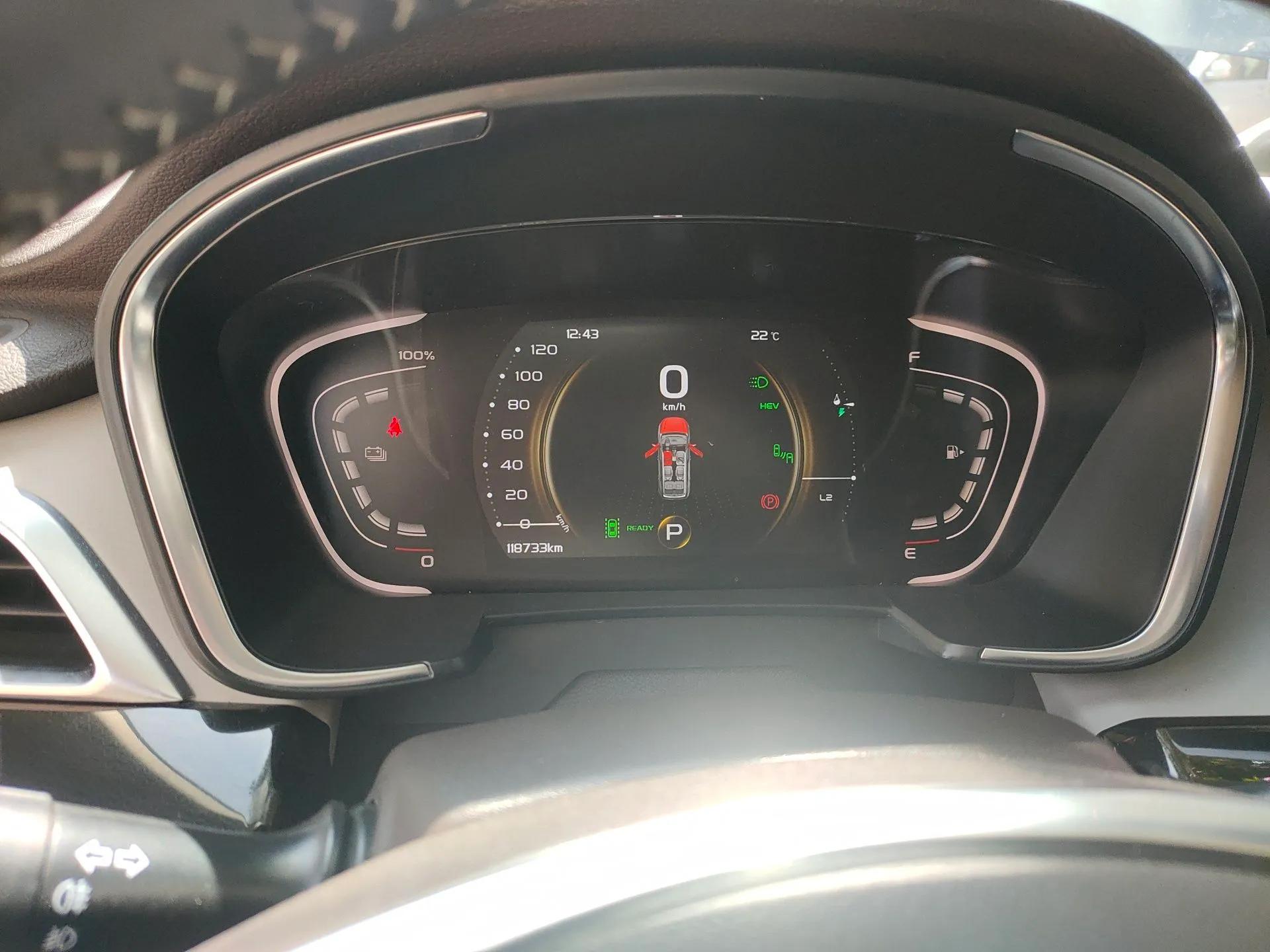 Geely Auto Jiajie New Energy 2021 ePro 1.5TD PHEV Deluxe Model — миниатюра 12