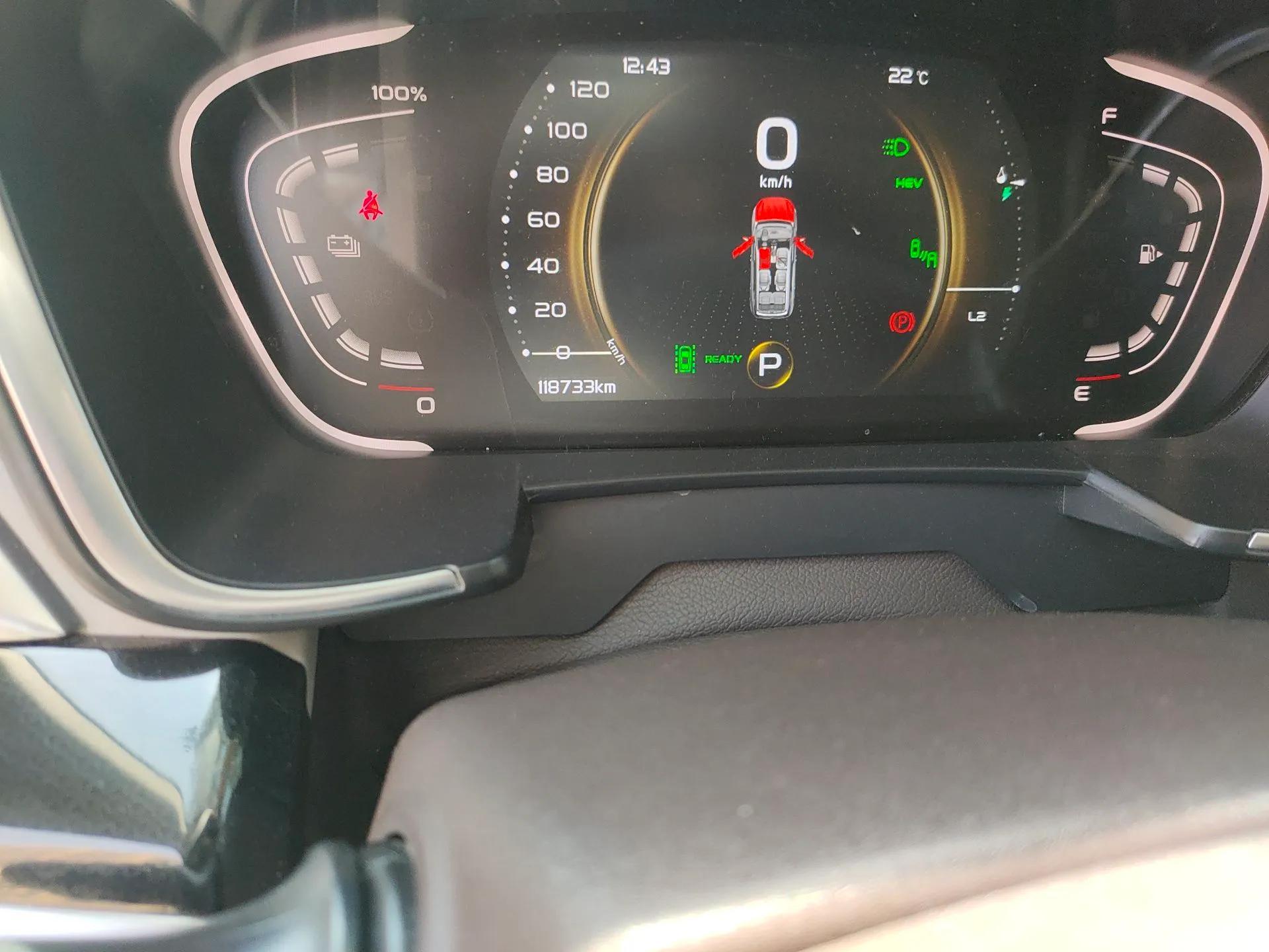 Geely Auto Jiajie New Energy 2021 ePro 1.5TD PHEV Deluxe Model — миниатюра 13