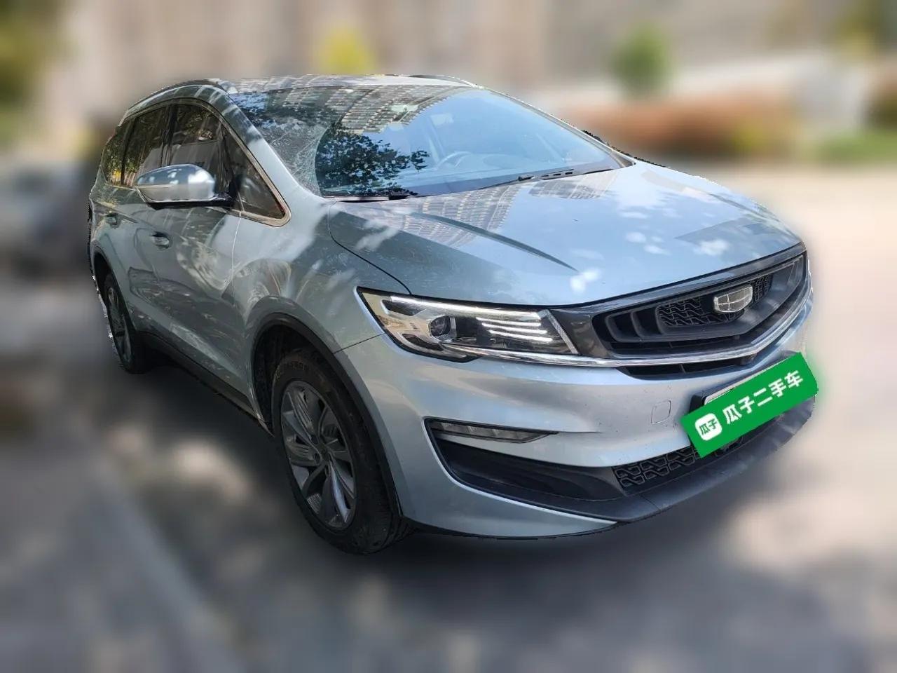 Geely Auto Jiajie New Energy 2021 ePro 1.5TD PHEV Deluxe Model — миниатюра 3