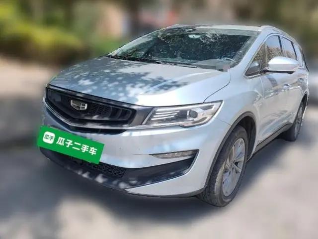 Geely Auto Jiajie New Energy 2021 ePro 1.5TD PHEV Deluxe Model