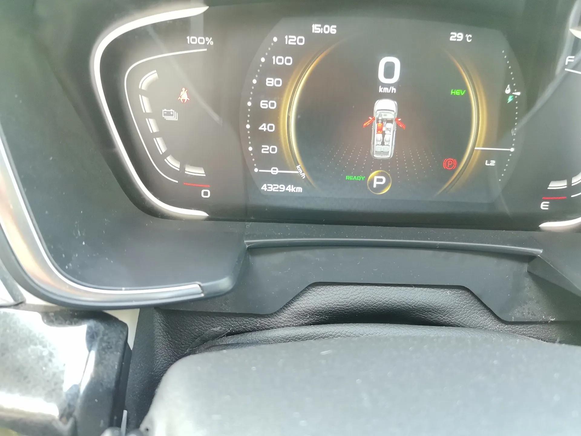 Geely Auto Jiajie New Energy 2021 ePro 1.5TD PHEV Comfort Edition — миниатюра 13