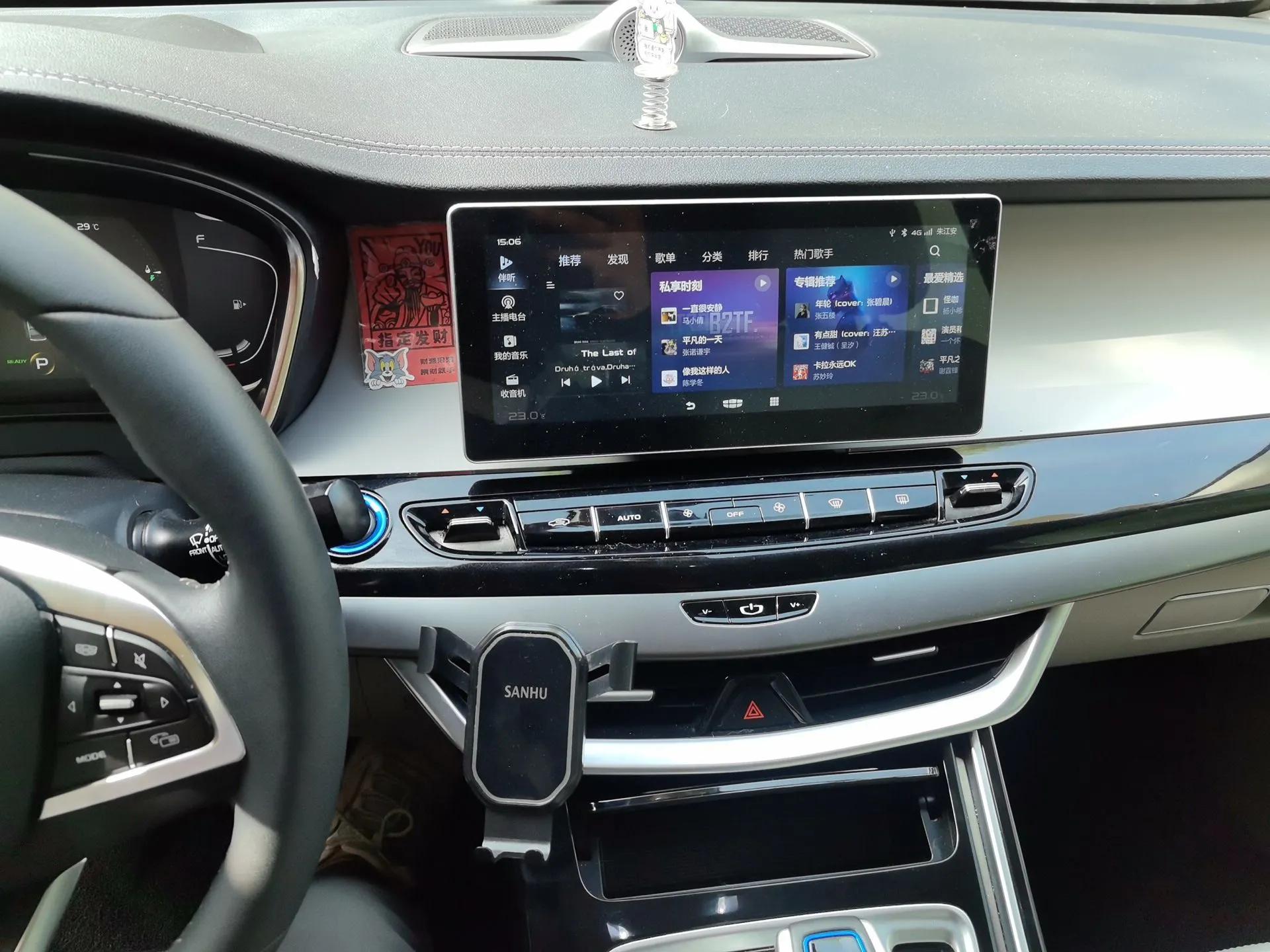 Geely Auto Jiajie New Energy 2021 ePro 1.5TD PHEV Comfort Edition — миниатюра 14