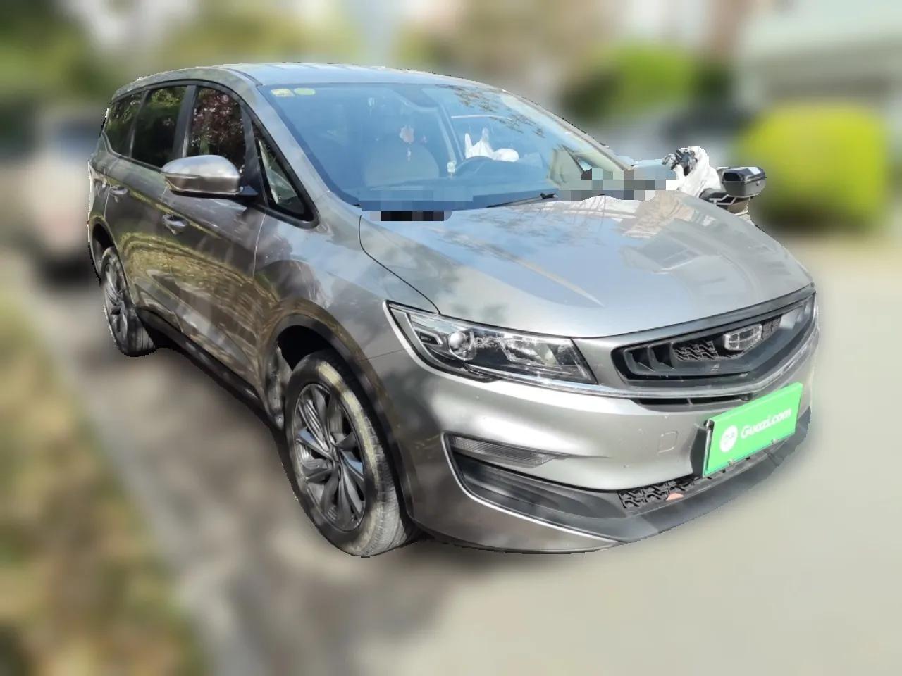 Geely Auto Jiajie New Energy 2021 ePro 1.5TD PHEV Comfort Edition — миниатюра 3