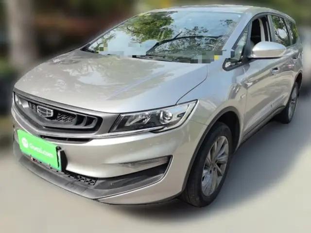 Geely Auto Jiajie New Energy 2021 ePro 1.5TD PHEV Comfort Edition