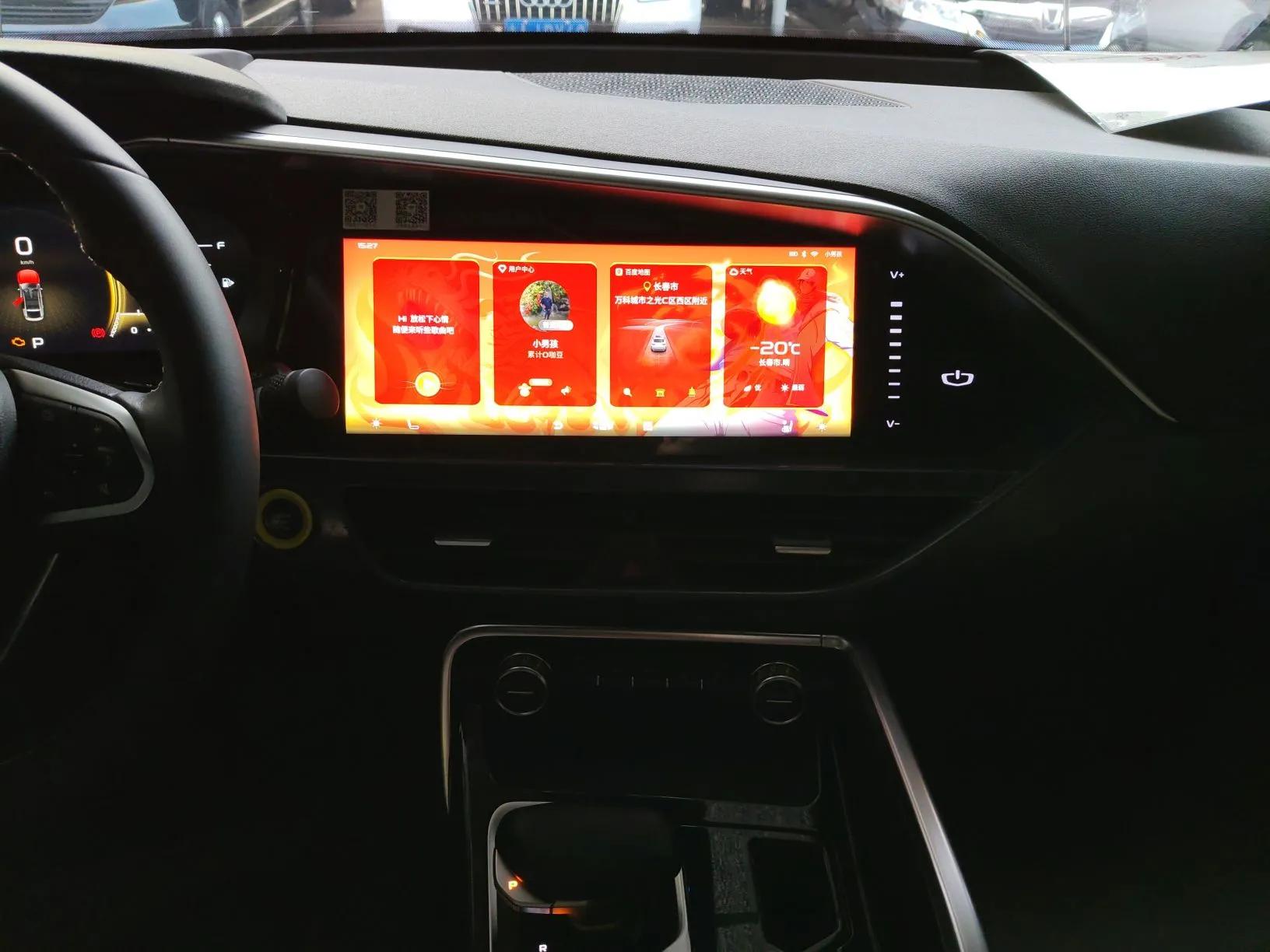 Geely Auto Monjaro S 2021 2.0TD DCT Two-Wheel Drive Lightning Edition — миниатюра 14