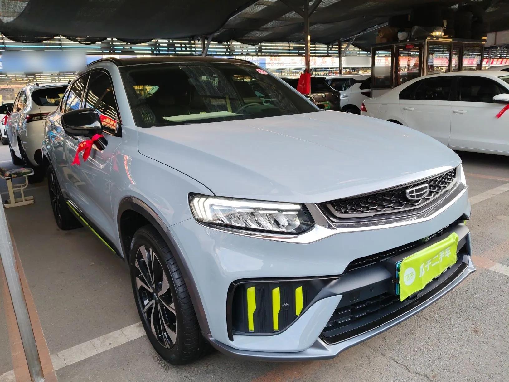 Geely Auto Monjaro S 2021 2.0TD DCT Two-Wheel Drive Lightning Edition — миниатюра 4