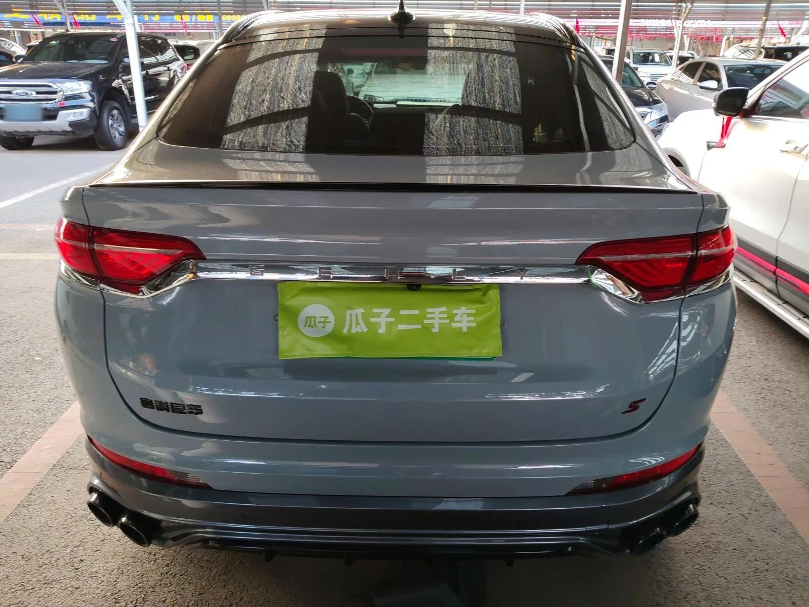 Geely Auto Monjaro S 2021 2.0TD DCT Two-Wheel Drive Lightning Edition — миниатюра 6
