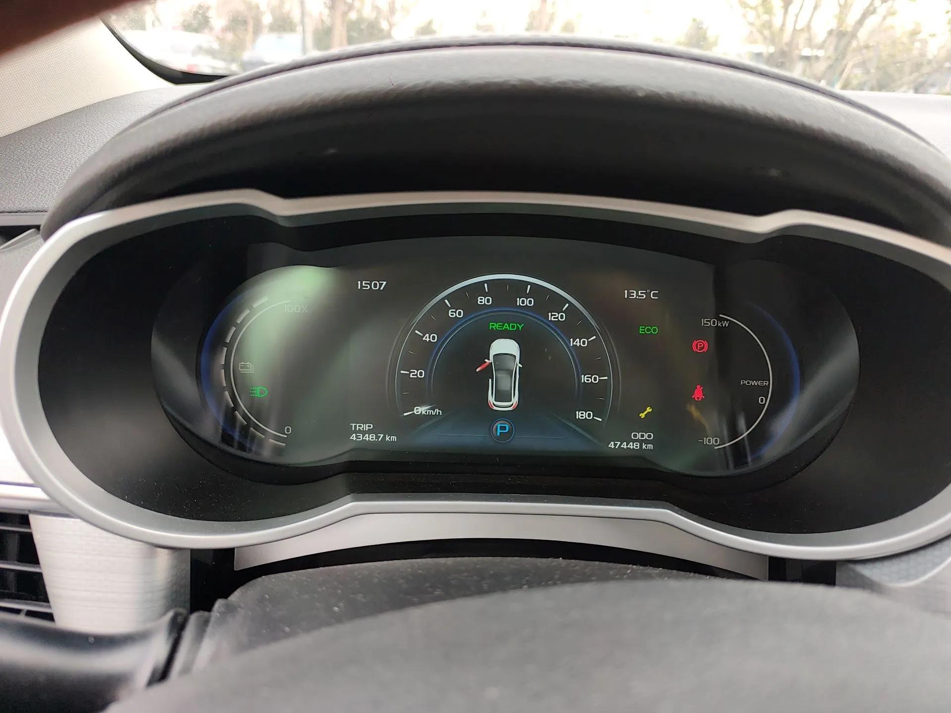 Geely Auto Emgrand GSe 2019 Revised Version 500 Prestige Edition — миниатюра 12