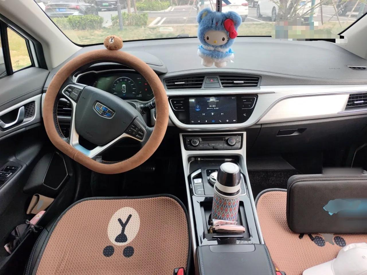 Geely Auto Emgrand GSe 2019 Revised Version 500 Prestige Edition — миниатюра 10