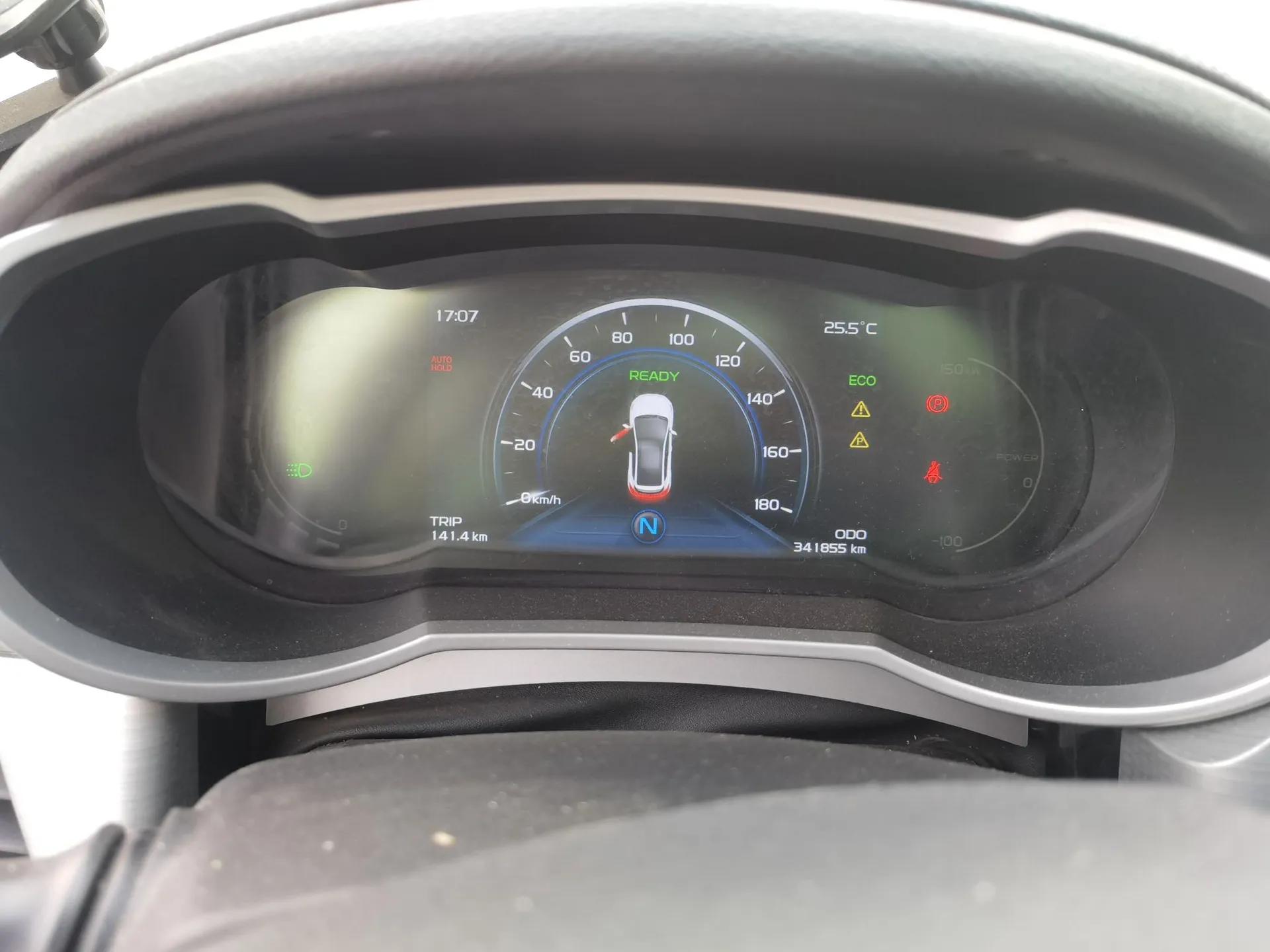 Geely Auto Emgrand GSe 2018 Zunshang Model — миниатюра 12
