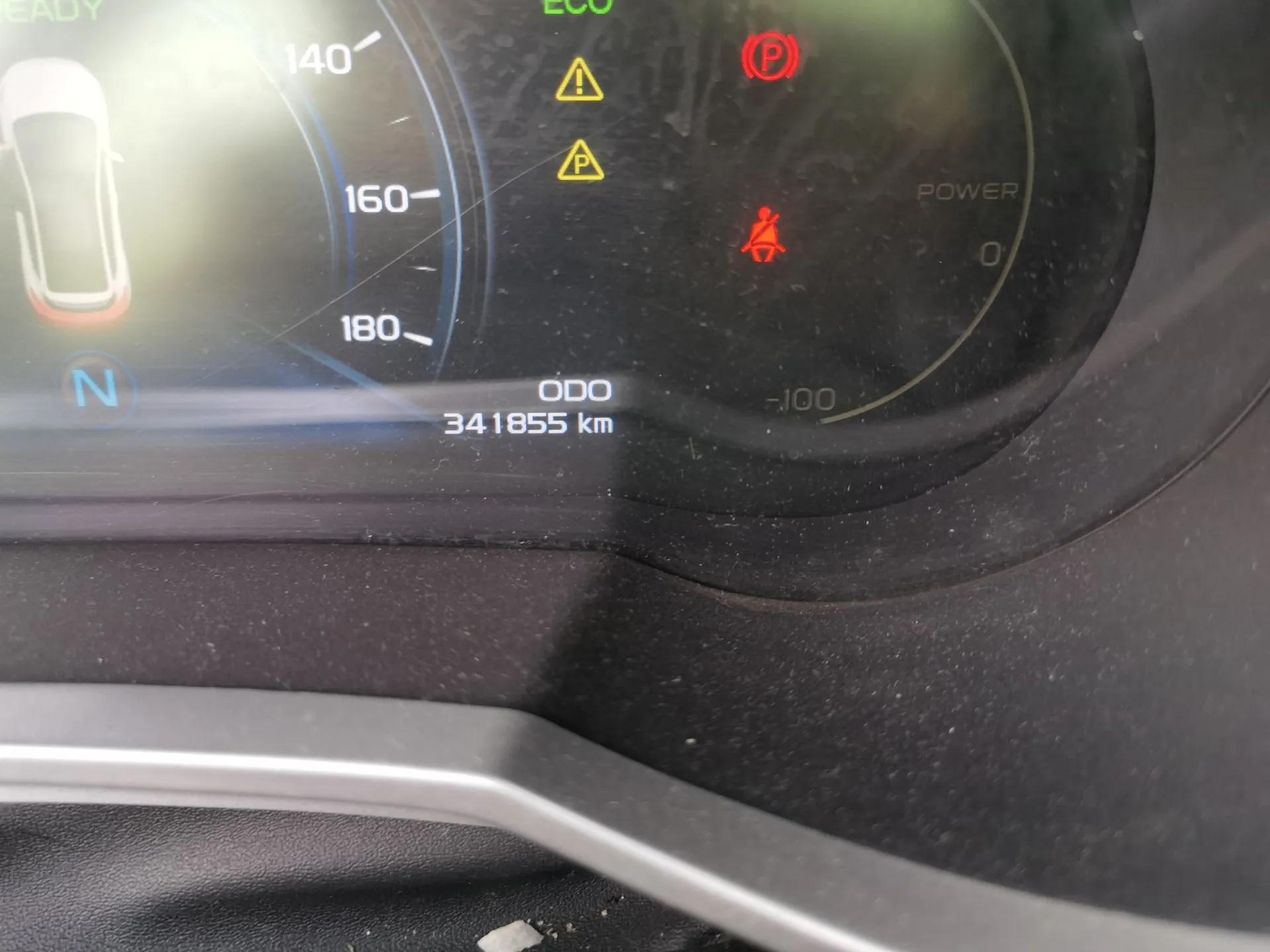 Geely Auto Emgrand GSe 2018 Zunshang Model — миниатюра 13