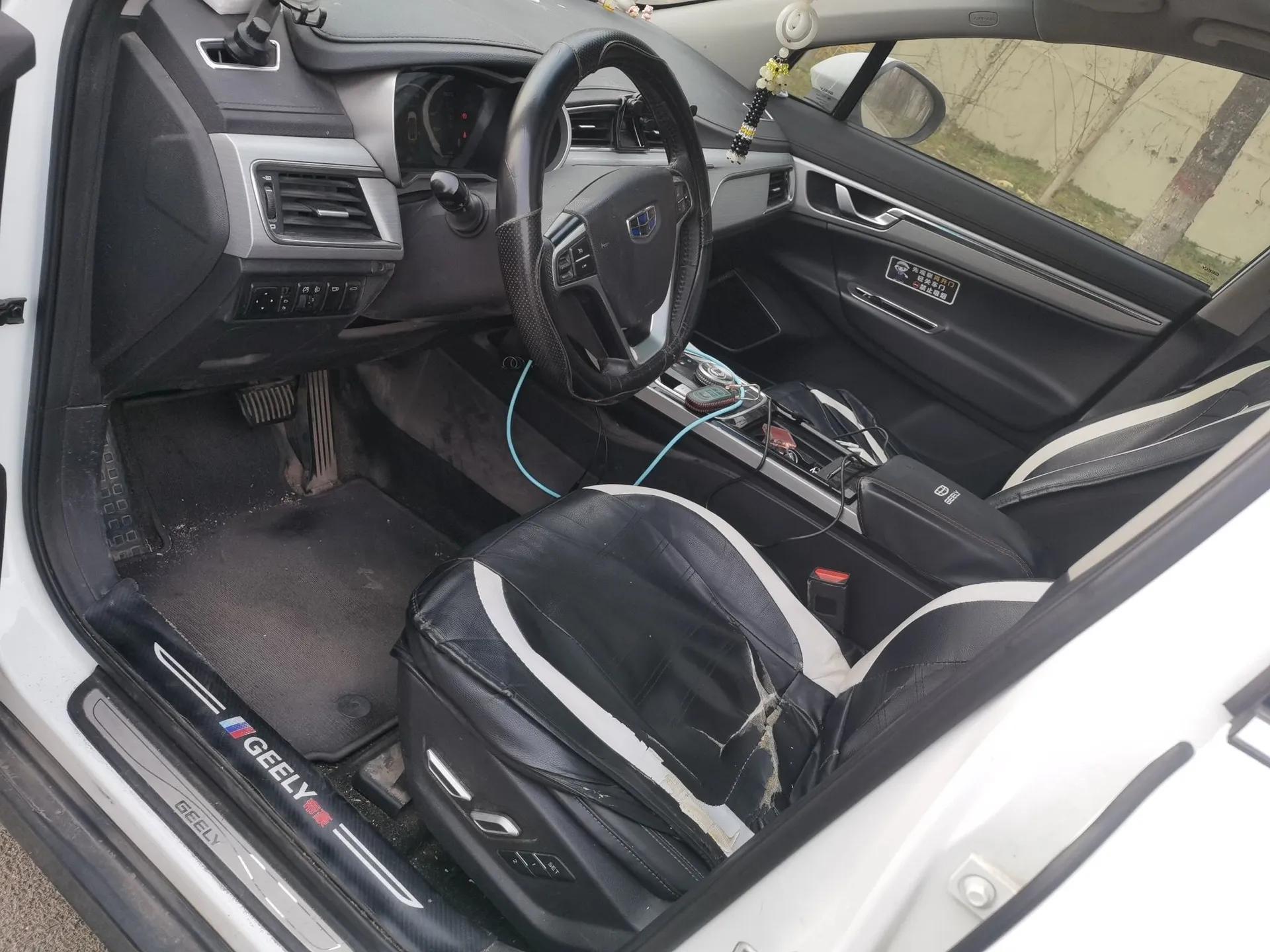 Geely Auto Emgrand GSe 2018 Zunshang Model — миниатюра 16