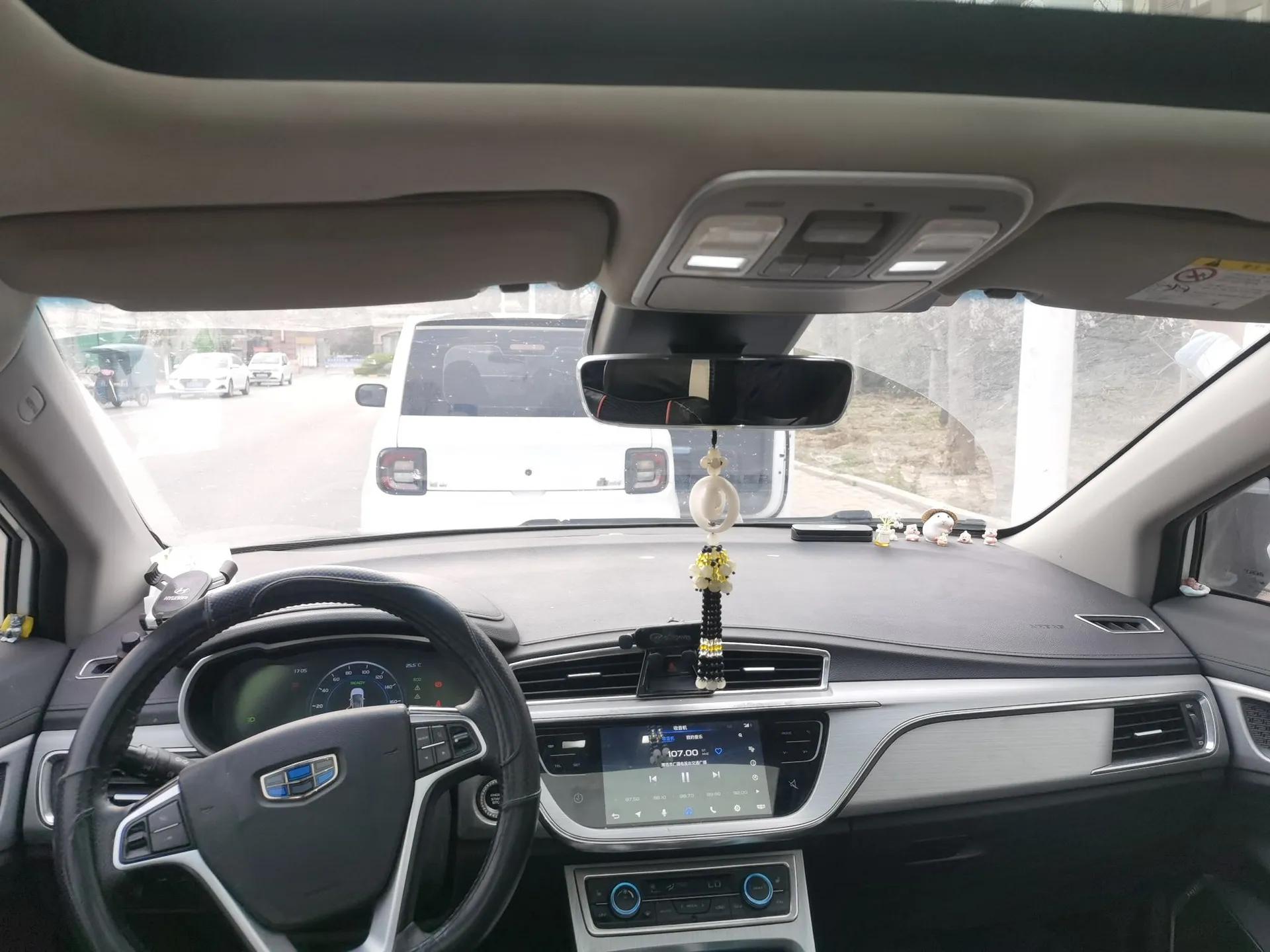 Geely Auto Emgrand GSe 2018 Zunshang Model — миниатюра 19