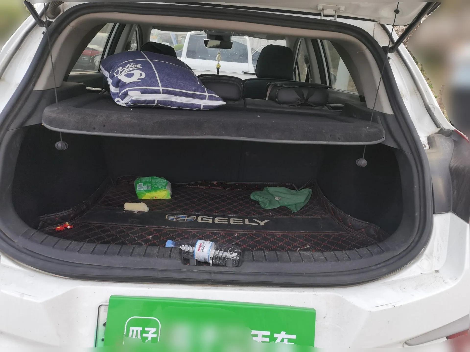 Geely Auto Emgrand GSe 2018 Zunshang Model — миниатюра 20