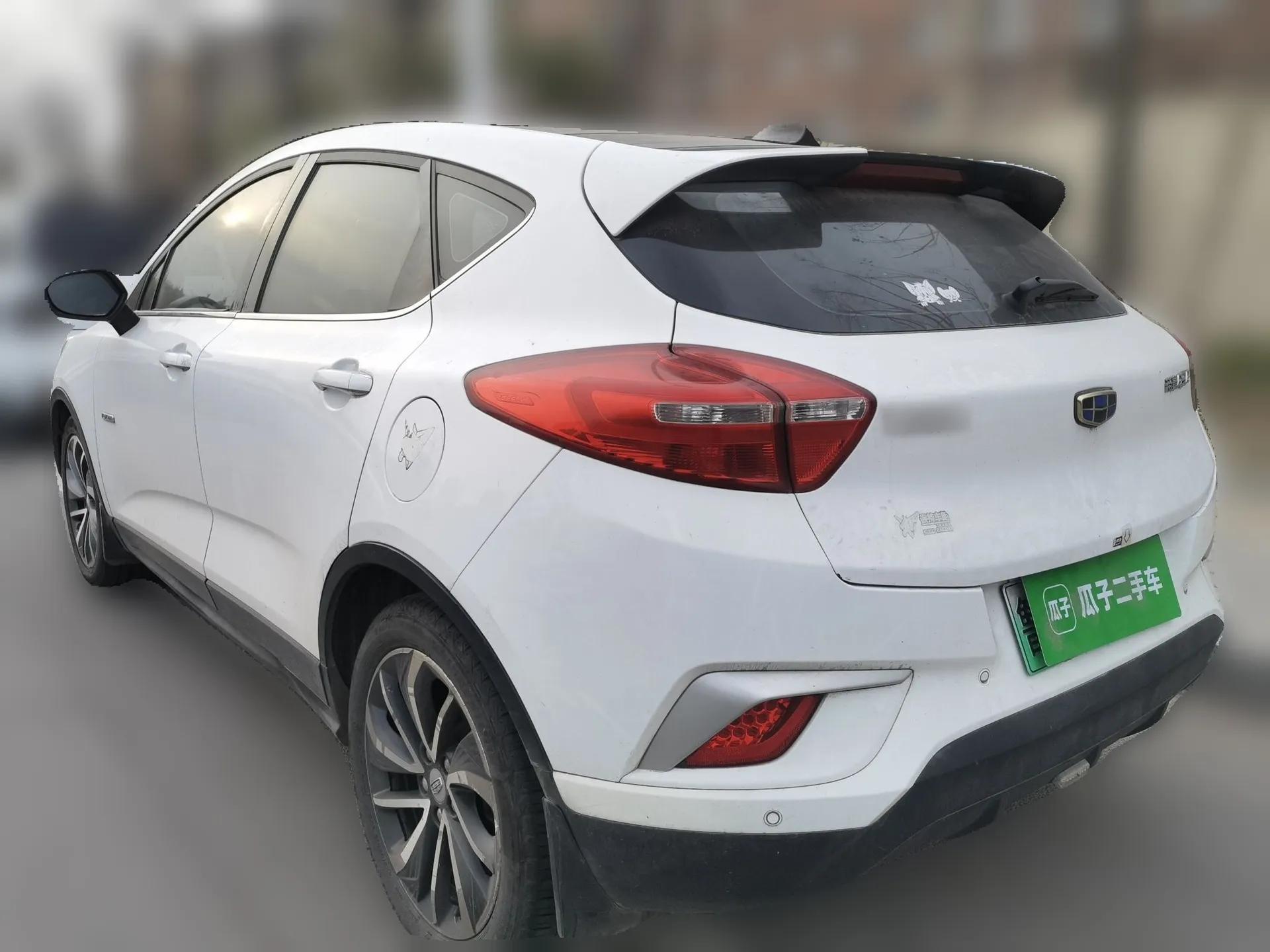 Geely Auto Emgrand GSe 2018 Zunshang Model — миниатюра 4
